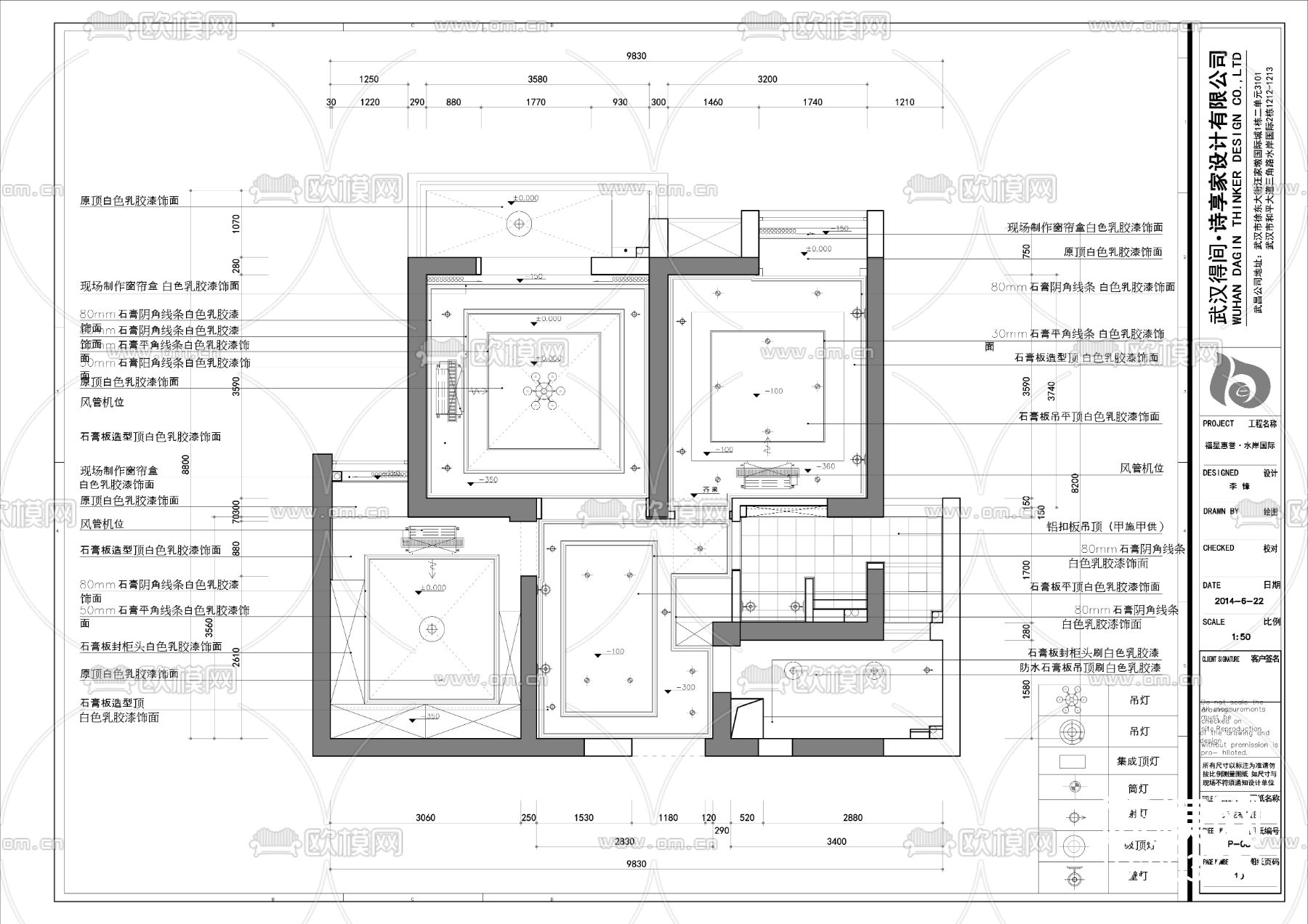 水岸国际美式CAD施工图下载（渲染图5）
