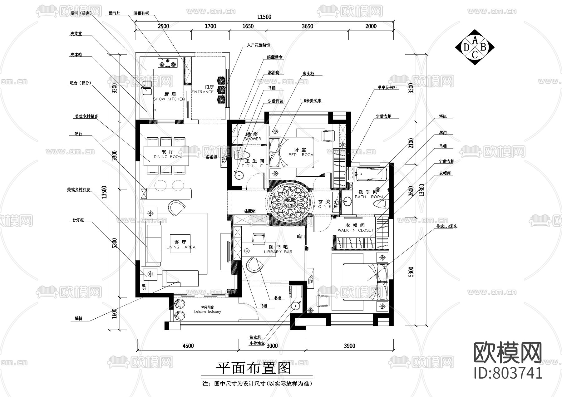 美式乡村样板房施工图下载（渲染图3）