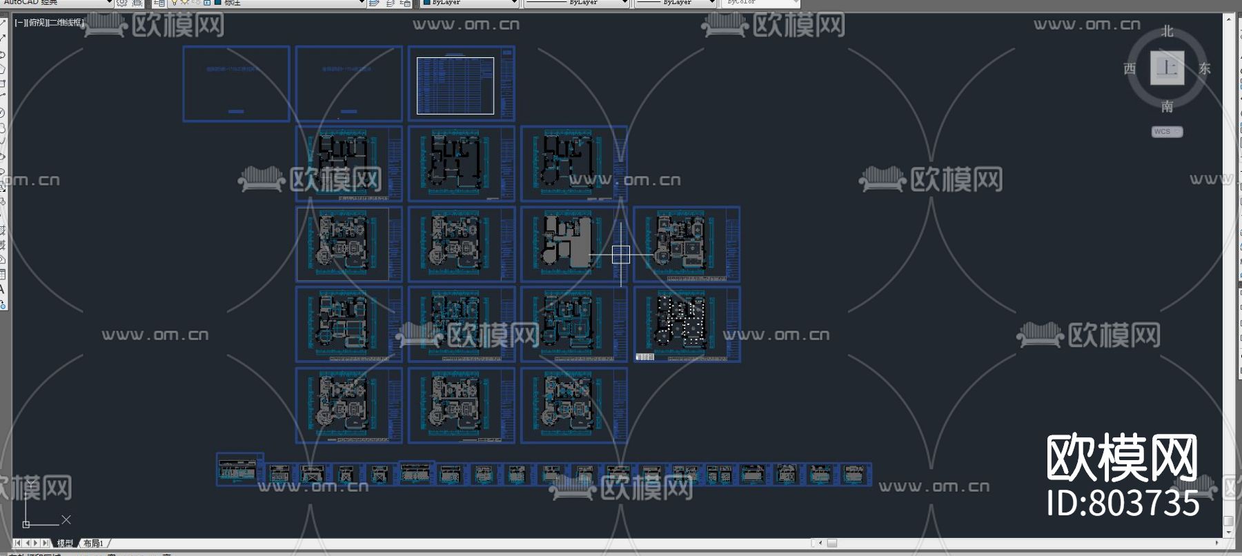 君临新城样板房CAD施工图下载（渲染图3）