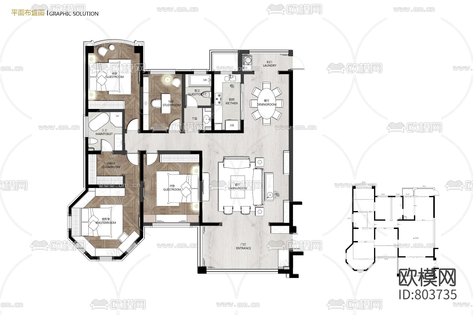 君临新城样板房CAD施工图下载（渲染图5）