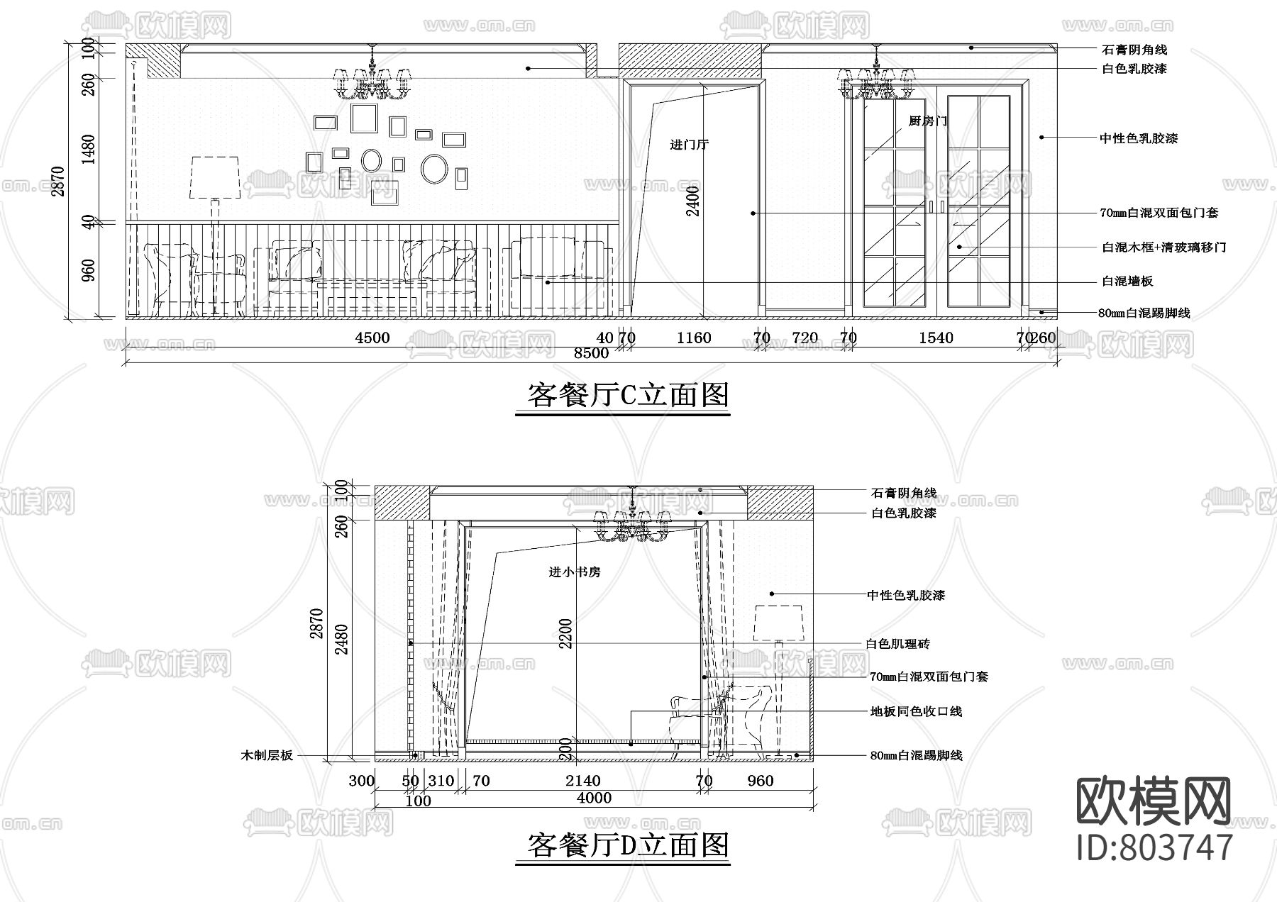 美式样板房CAD施工图下载（渲染图3）