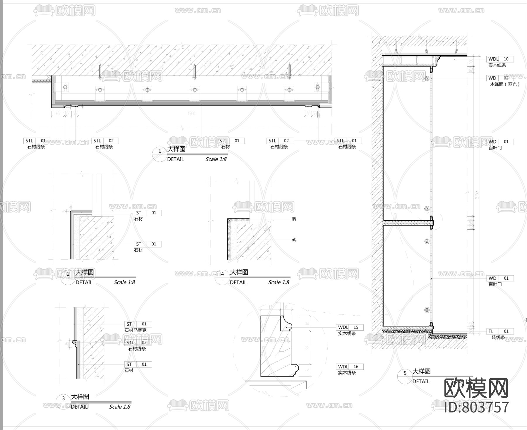 青岛海德公学E地块样板间施工图下载（渲染图1）