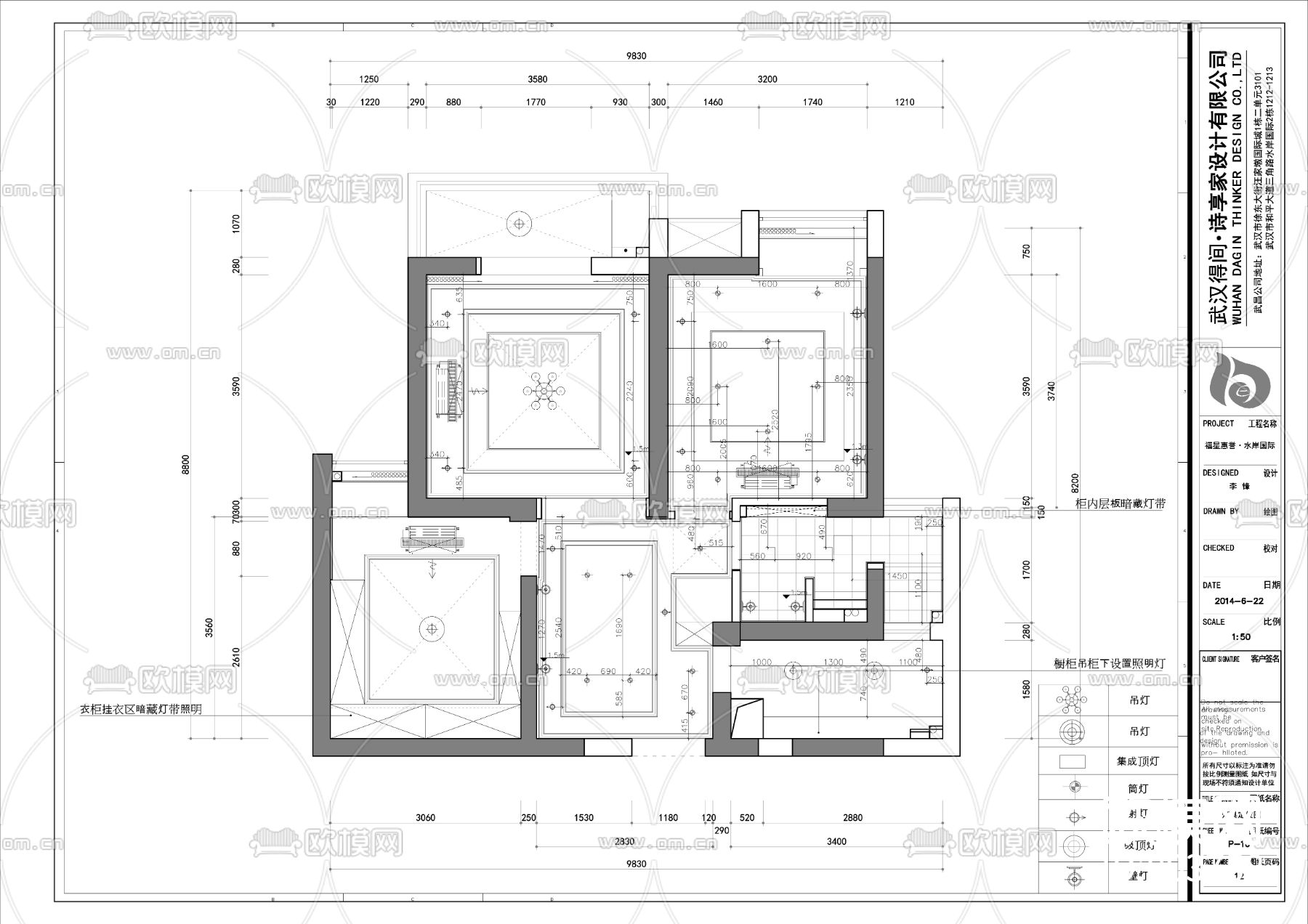 水岸国际美式CAD施工图下载（渲染图3）