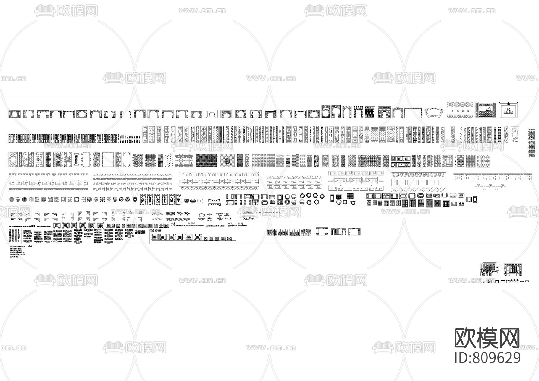 中式经典元素集合cad图库下载