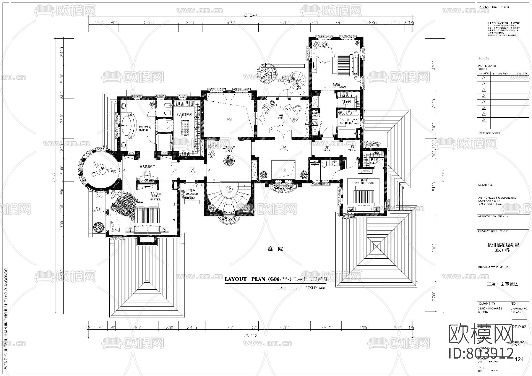家居别墅CAD施工图附效果图下载（渲染图3）