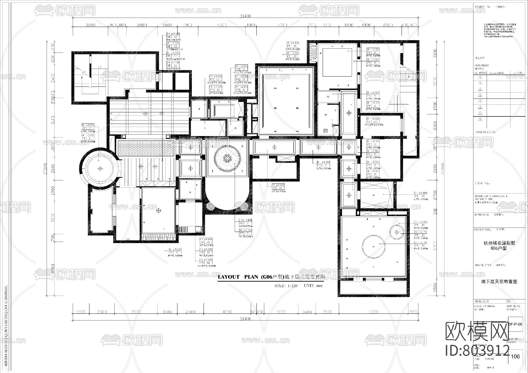 家居别墅CAD施工图附效果图下载（渲染图4）
