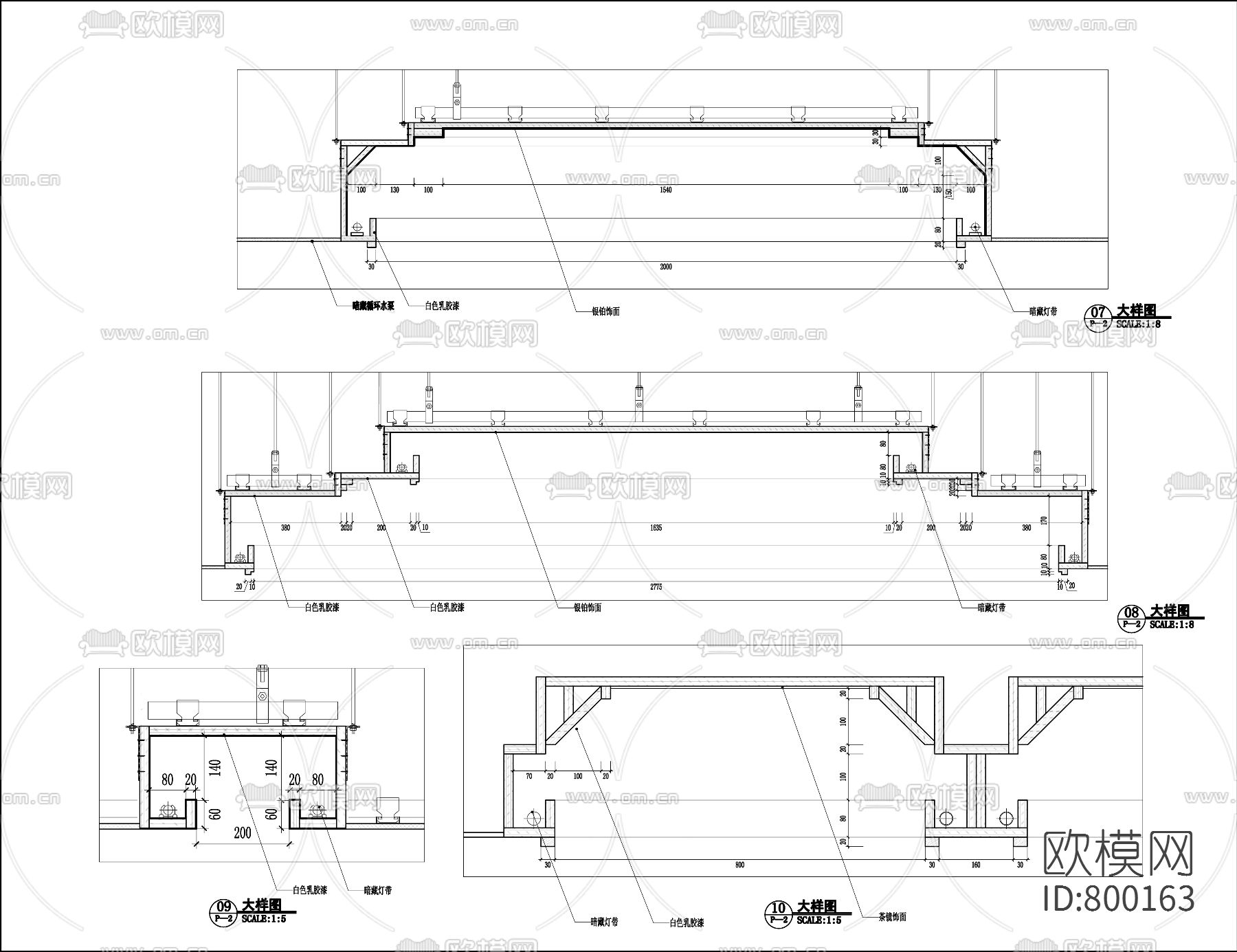 混搭餐厅CAD施工图下载（渲染图7）