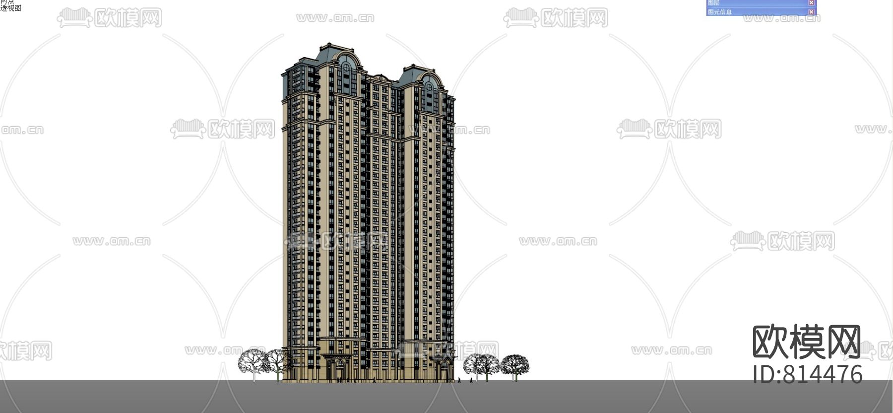 法式超高层公寓楼su模型下载（渲染图1）