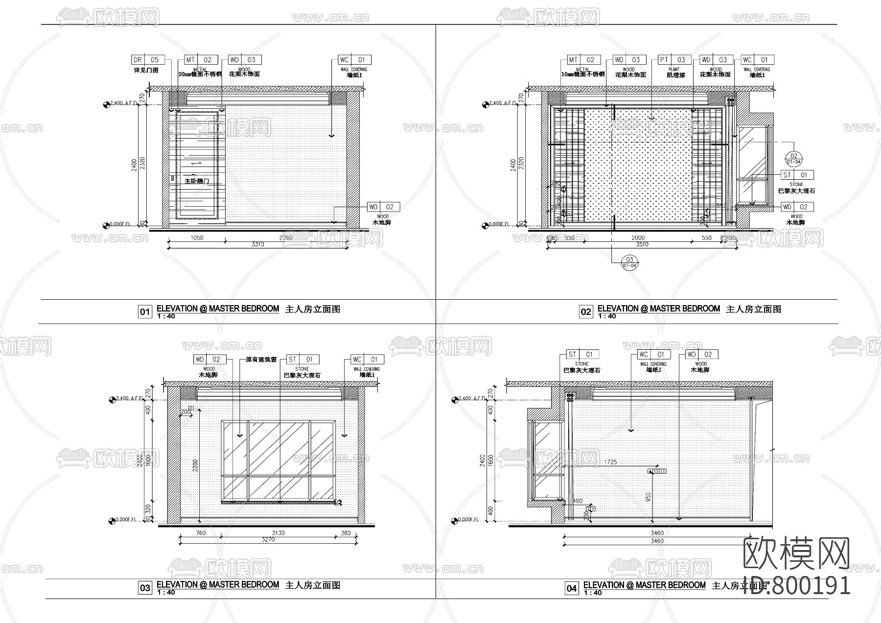 中式家居住宅CAD施工图下载（渲染图5）