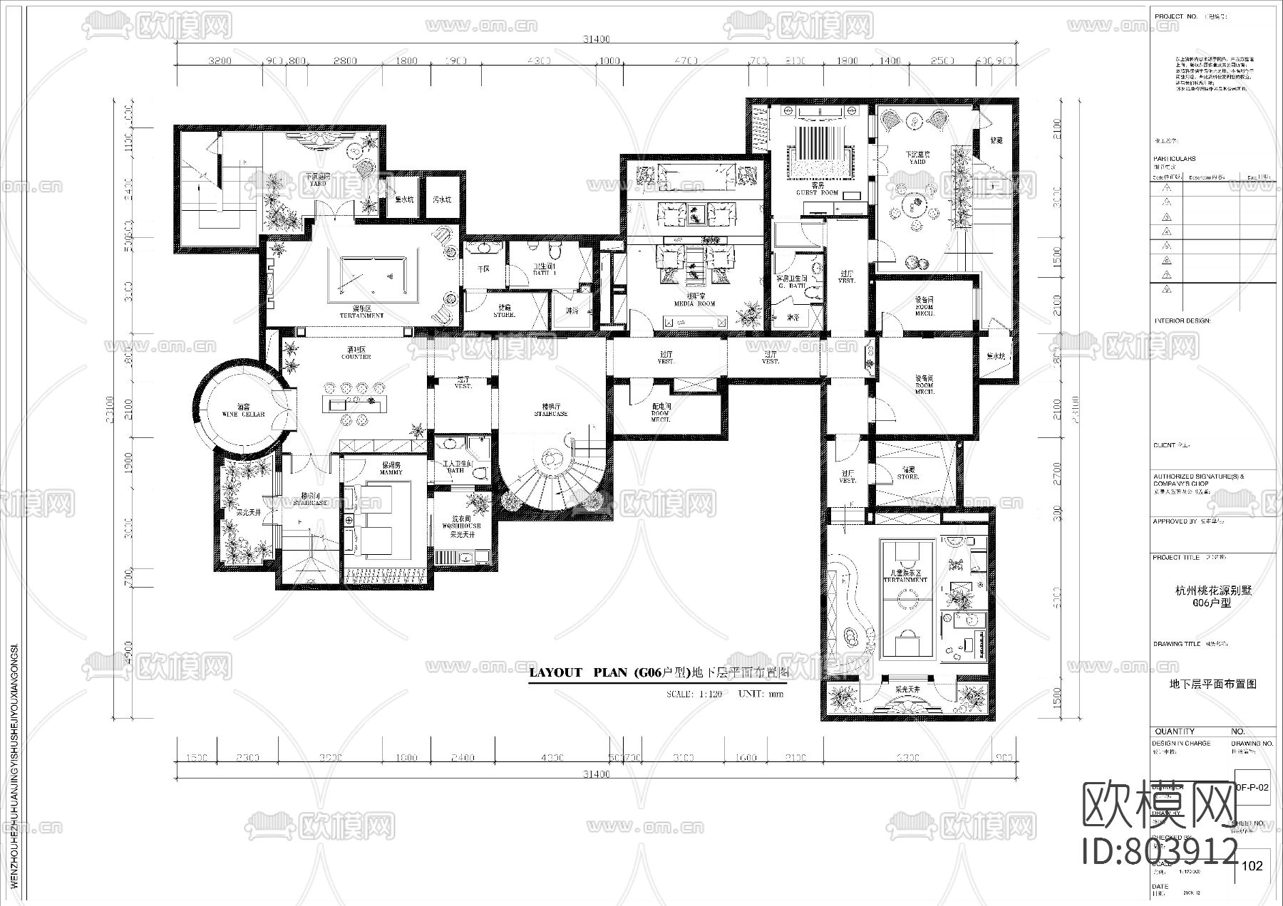 家居别墅CAD施工图附效果图下载（渲染图1）