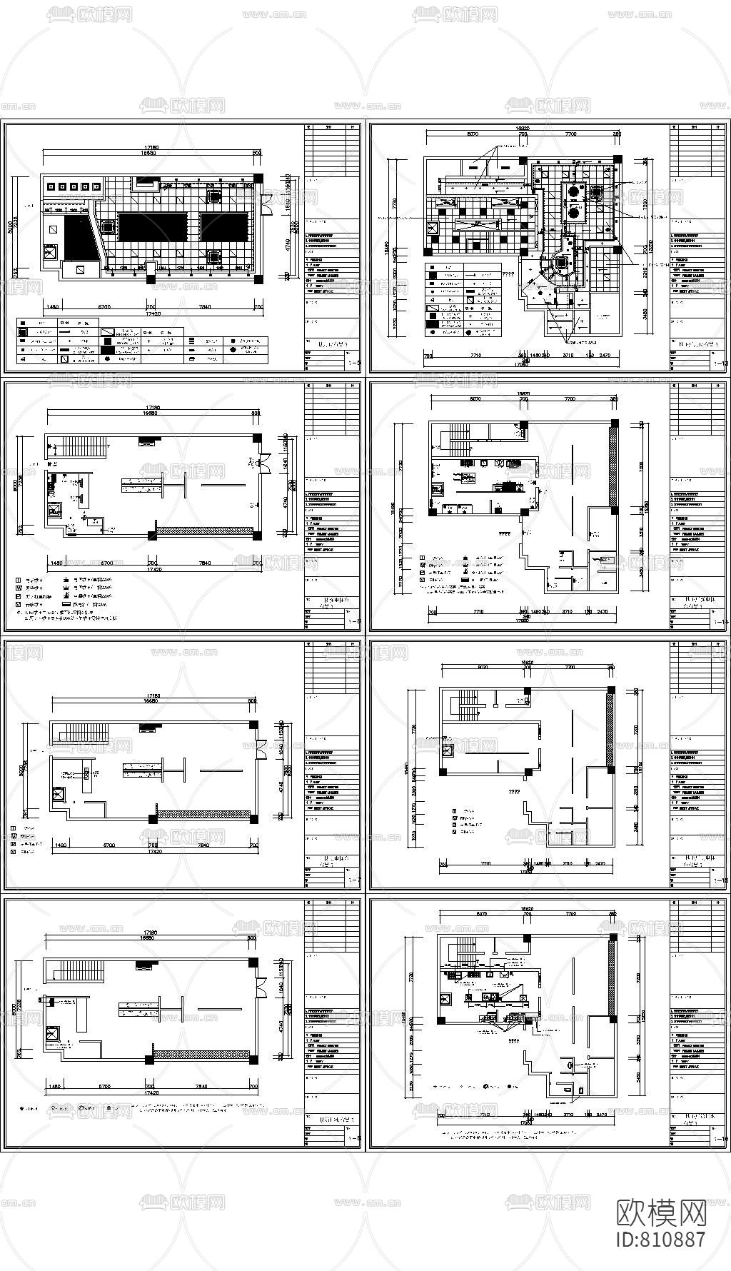 快餐店整套CAD施工图下载（渲染图1）