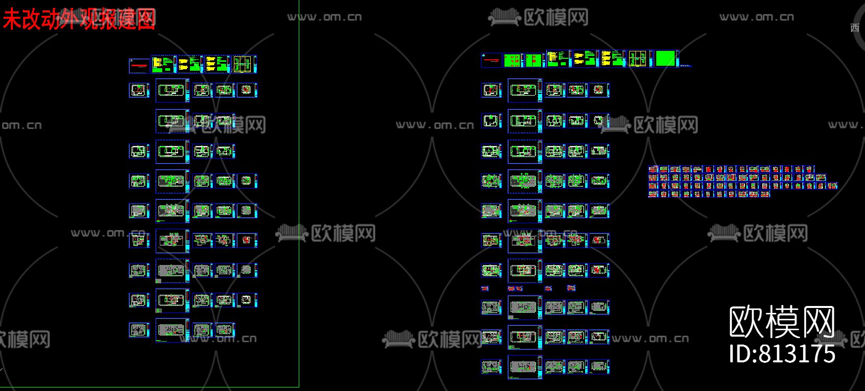 广州保利英伦堡别墅CAD施工图下载（渲染图1）