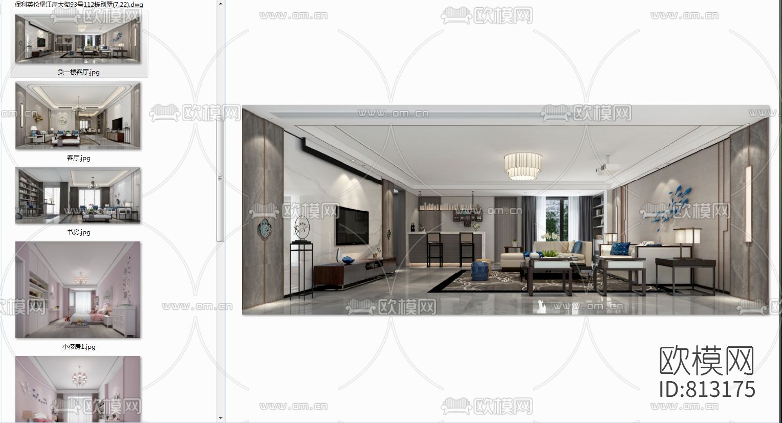 广州保利英伦堡别墅CAD施工图下载（渲染图3）