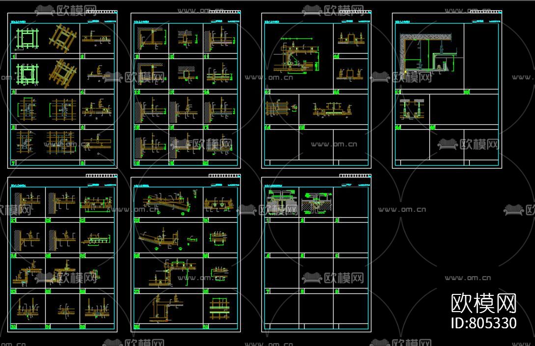 天花吊顶CAD节点大样下载（渲染图2）