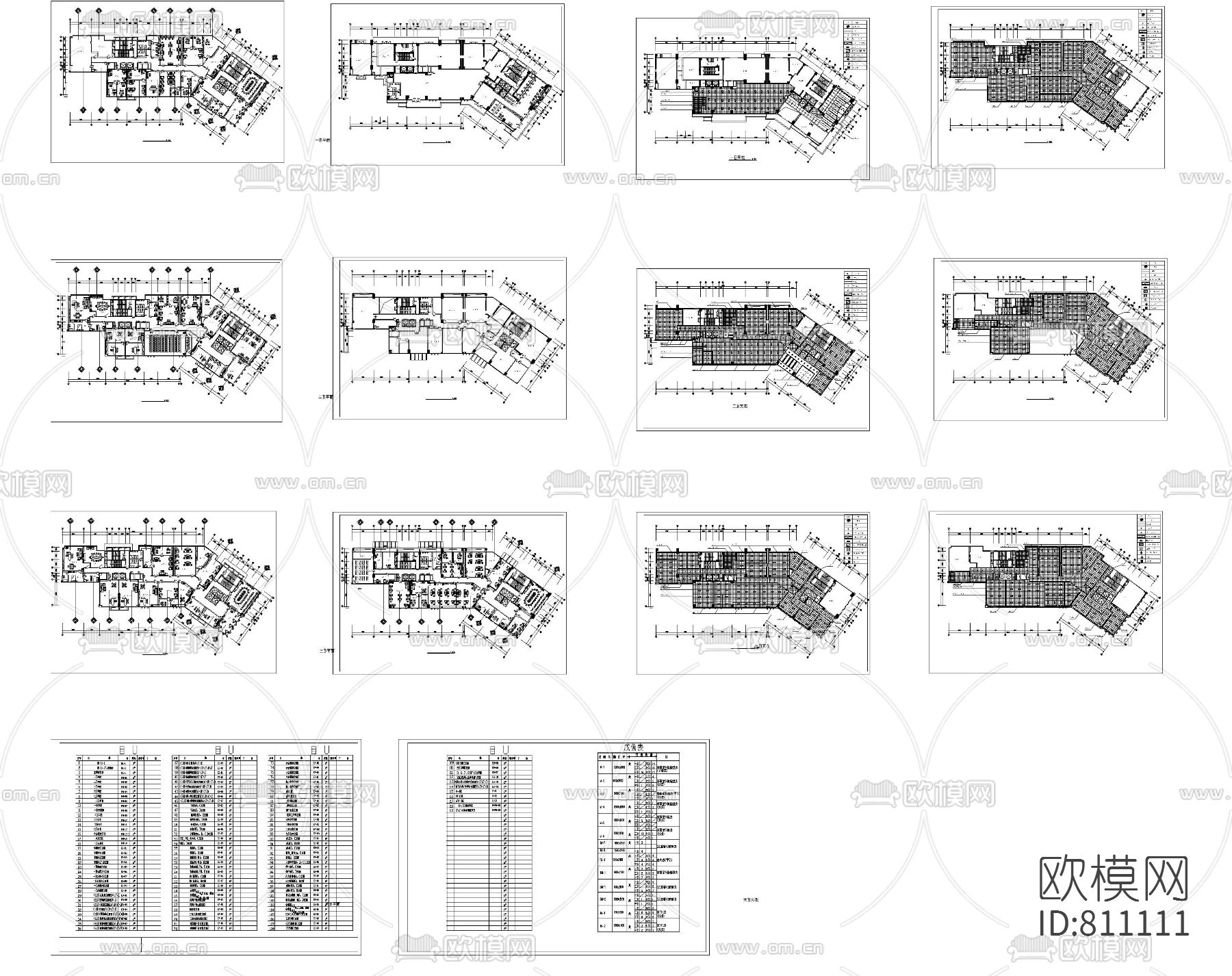 办公楼CAD施工图下载（渲染图5）