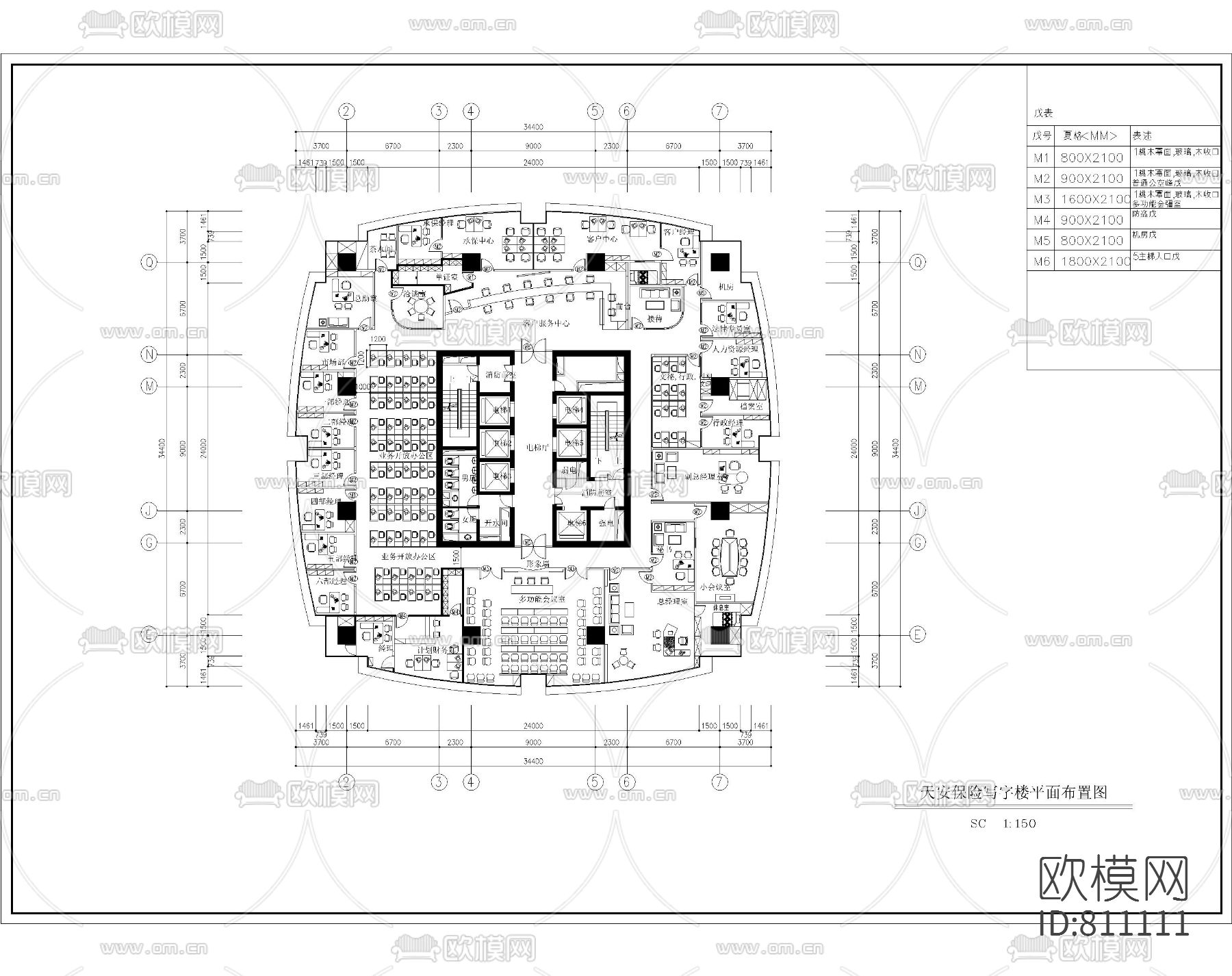 办公楼CAD施工图下载（渲染图3）