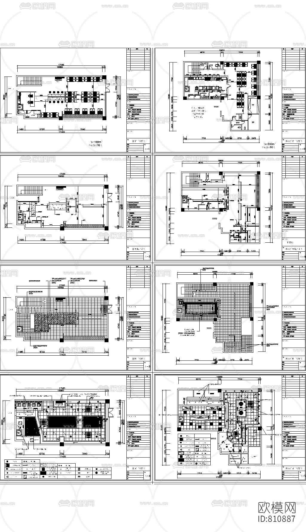 快餐店整套CAD施工图下载（渲染图2）