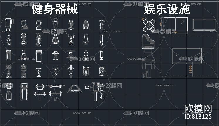 家具模块CAD图库