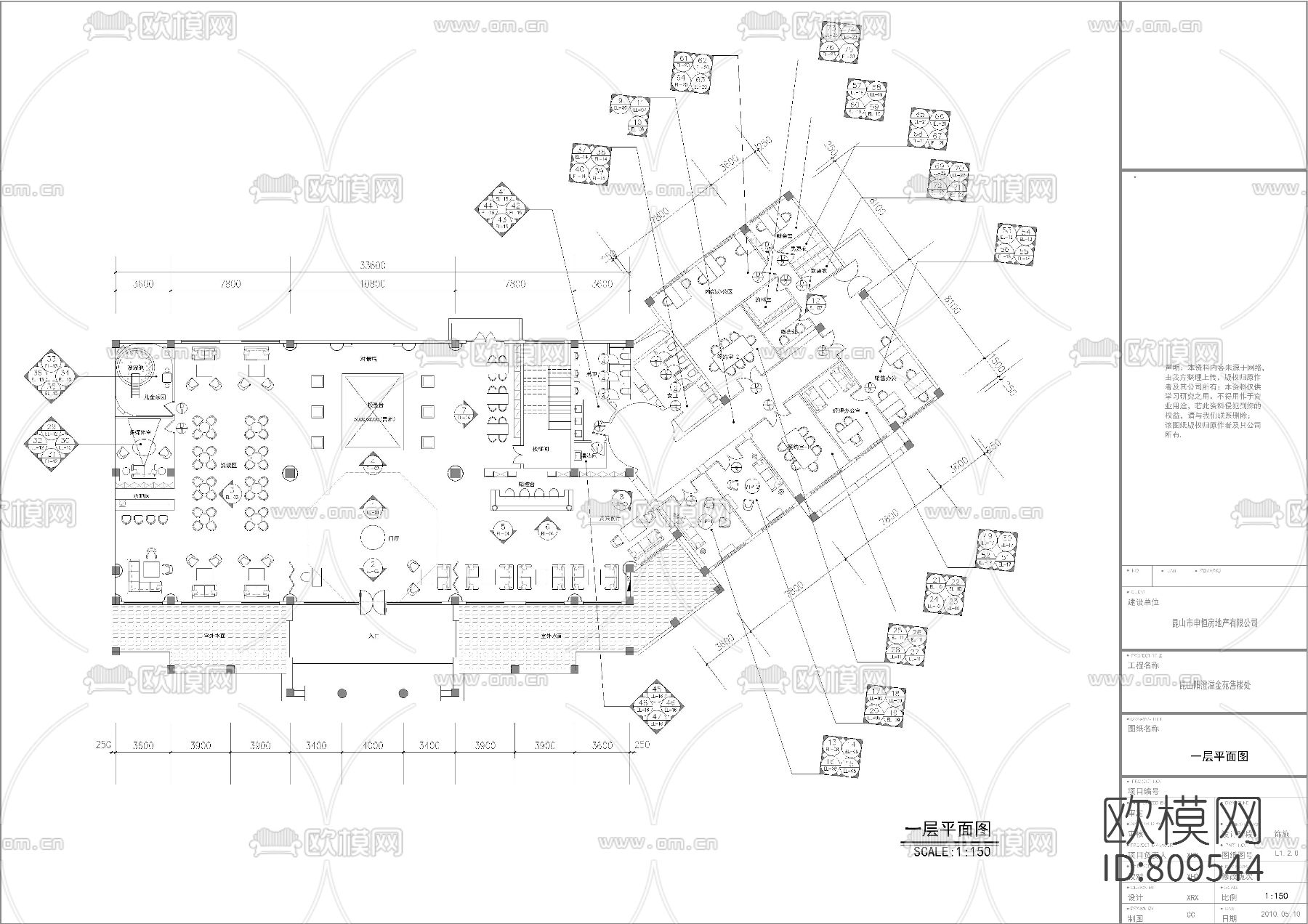 昆山阳澄溢金苑售楼处CAD施工图下载（渲染图1）