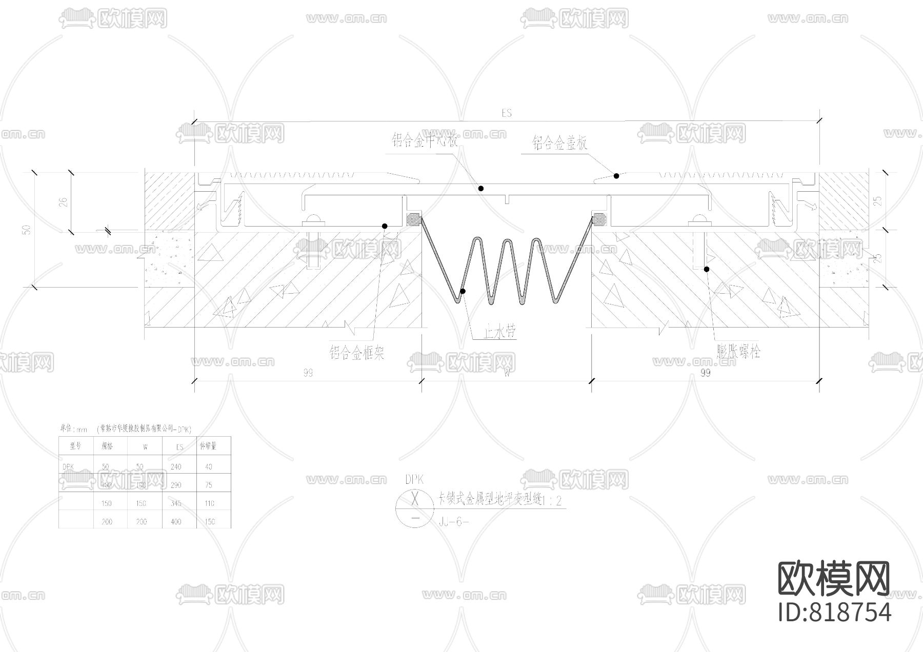 地面常用做法CAD施工图下载（渲染图3）