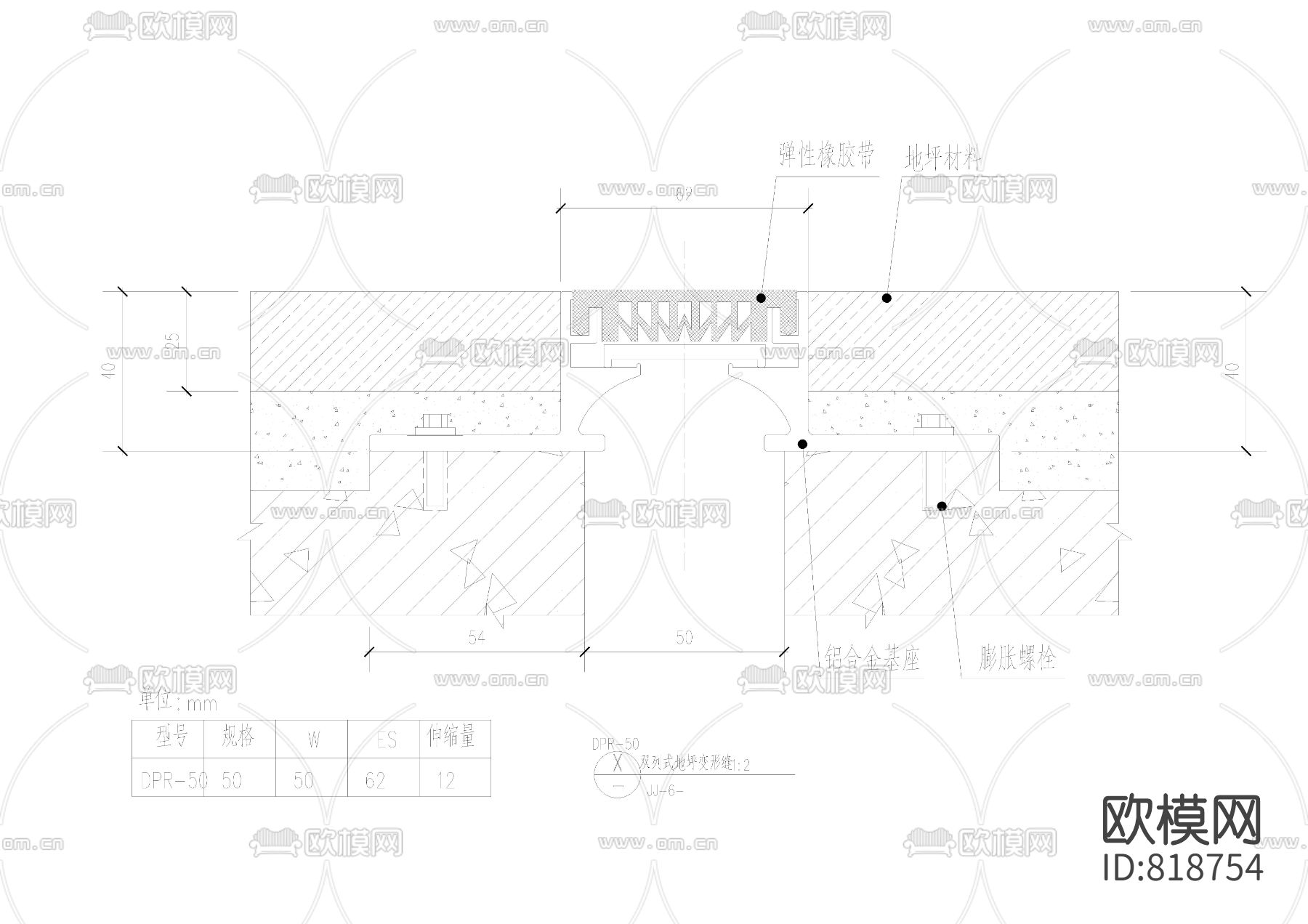 地面常用做法CAD施工图下载（渲染图4）