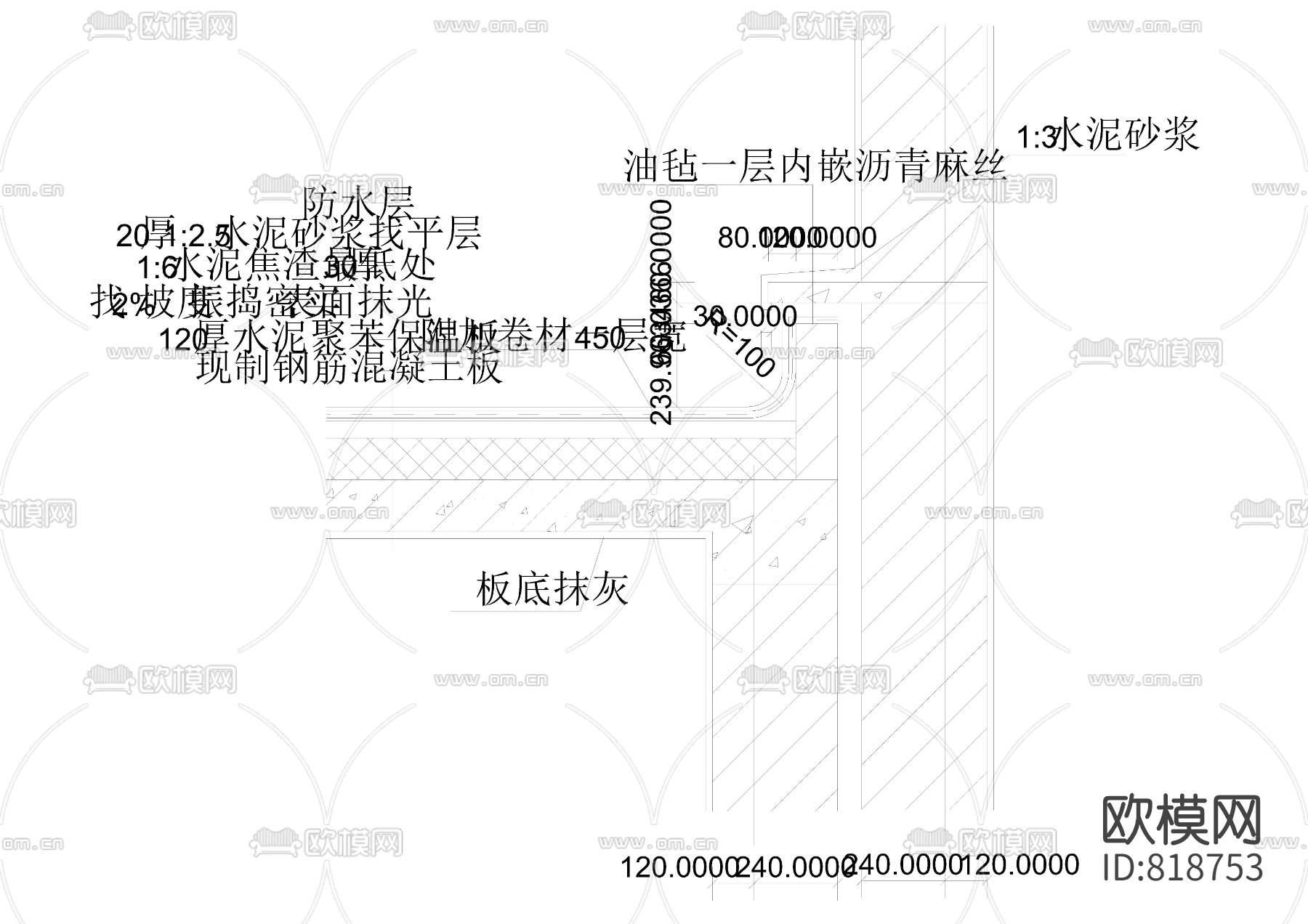 平屋面建筑构造cad施工图下载（渲染图4）