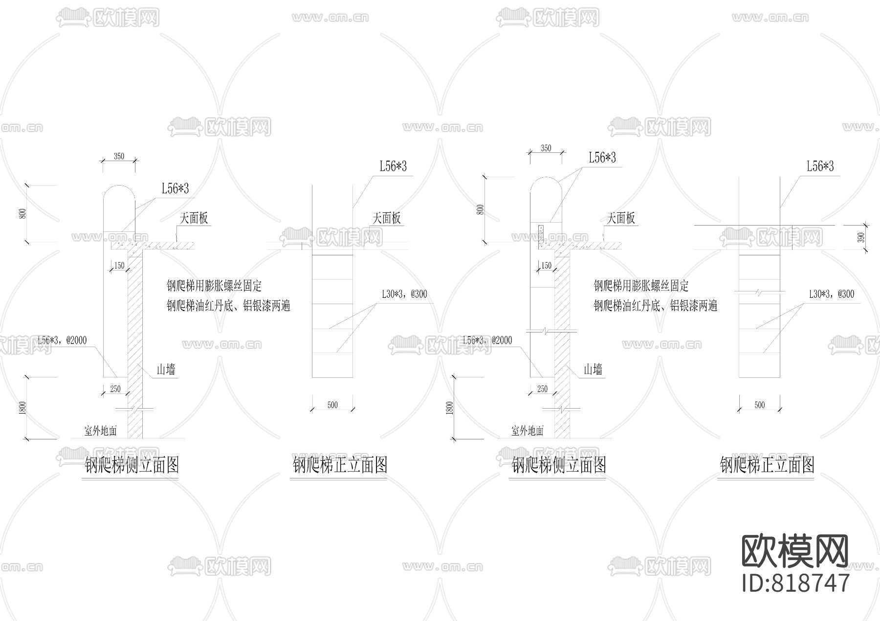 钢梯节点cad施工图下载（渲染图1）