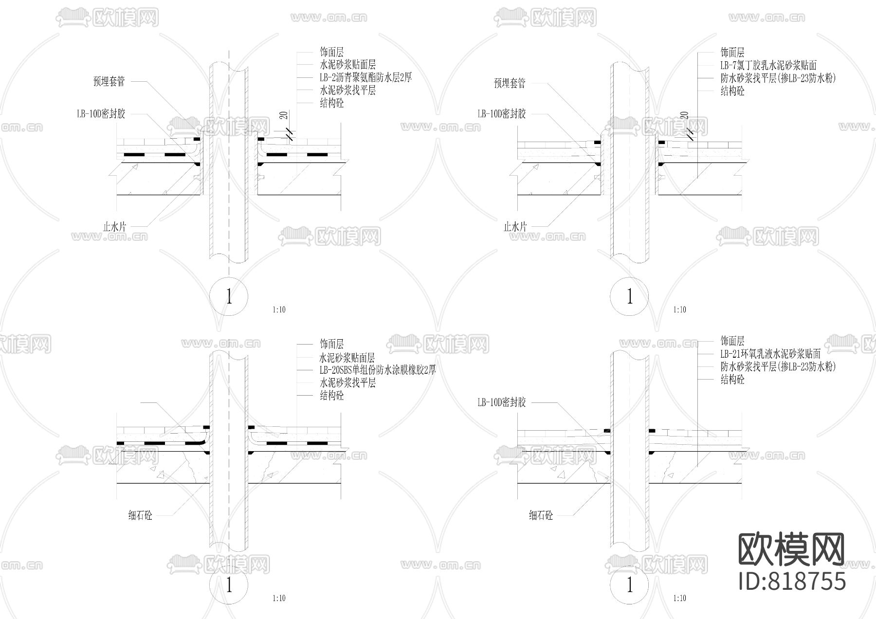 楼地面建筑节点详图下载（渲染图2）