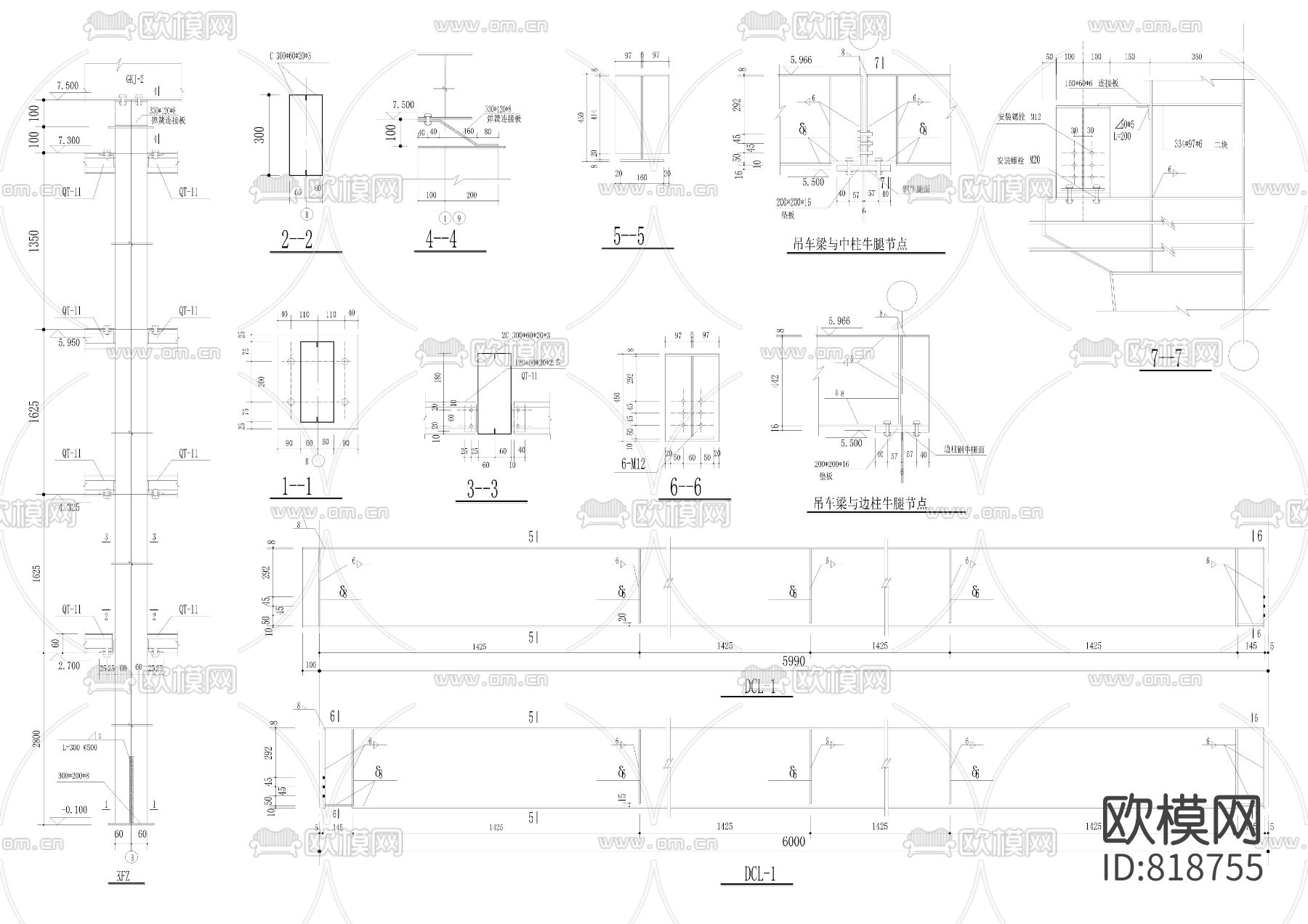 楼地面建筑节点详图下载（渲染图5）