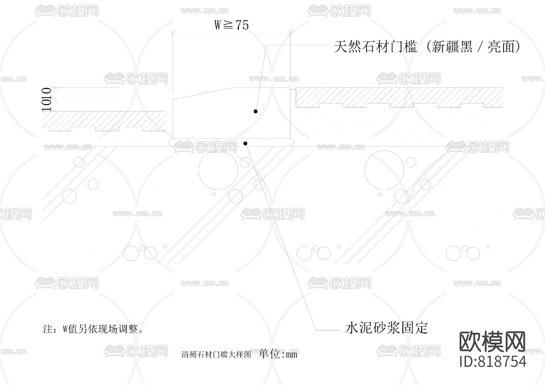 地面常用做法CAD施工图下载（渲染图1）