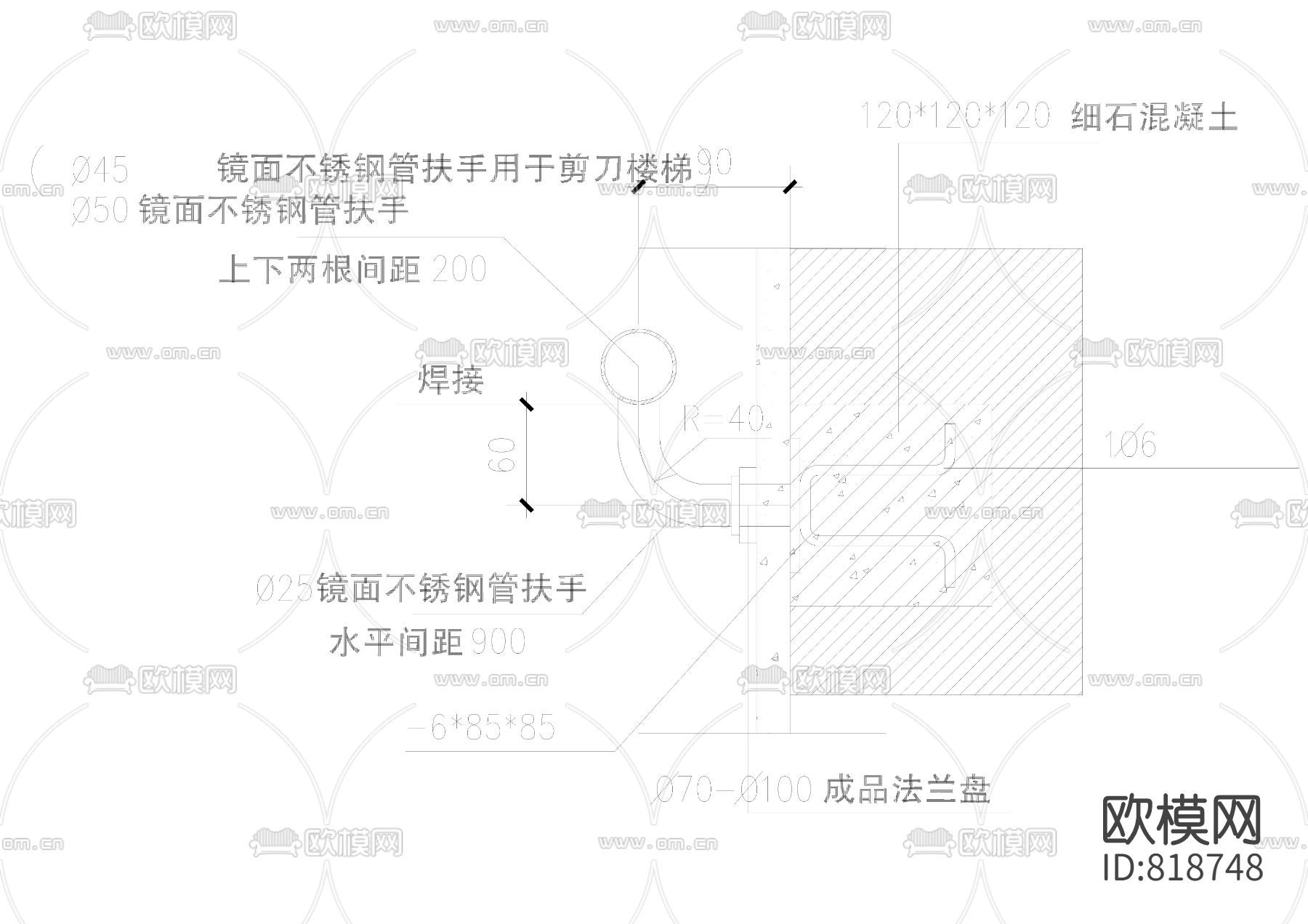 栏杆大样cad施工图下载（渲染图3）