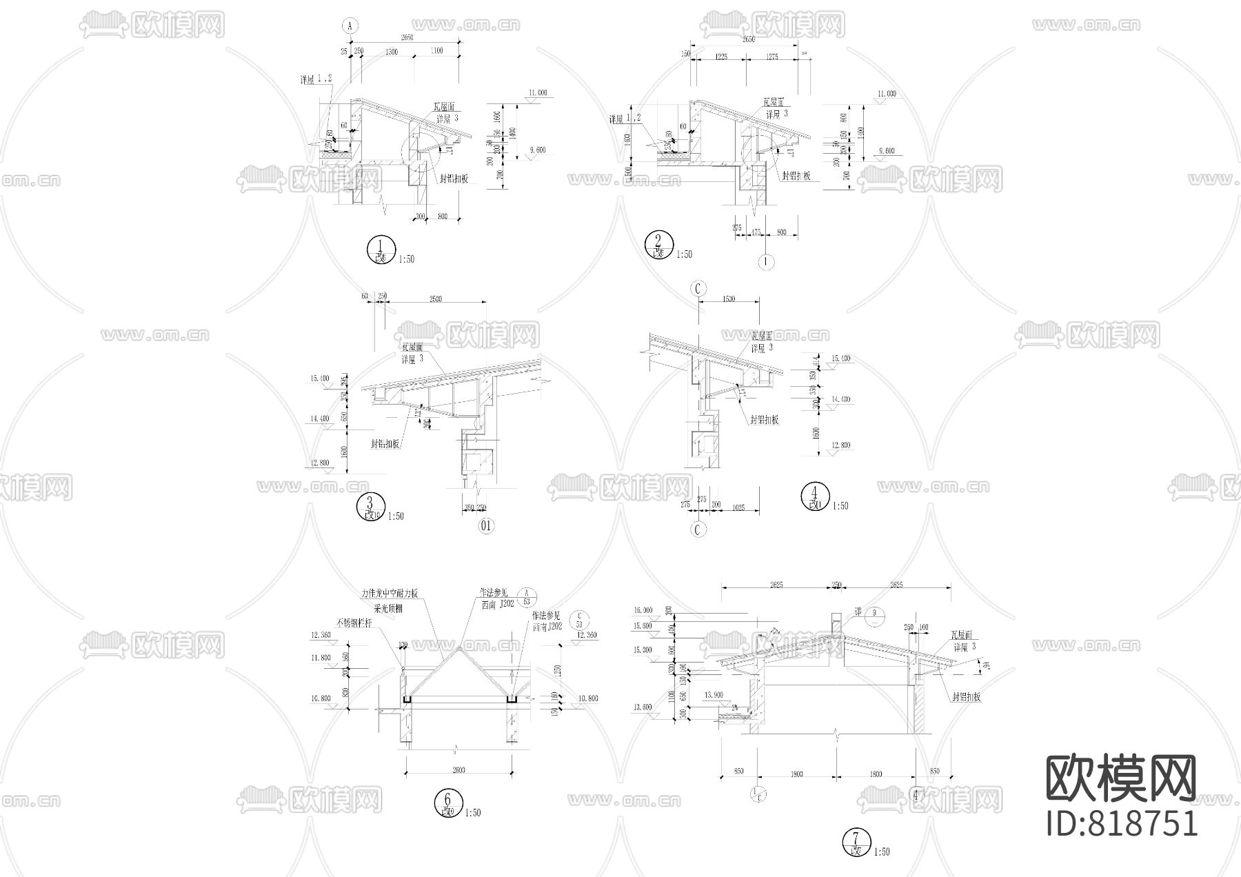 坡屋面建筑构造节点cad施工图