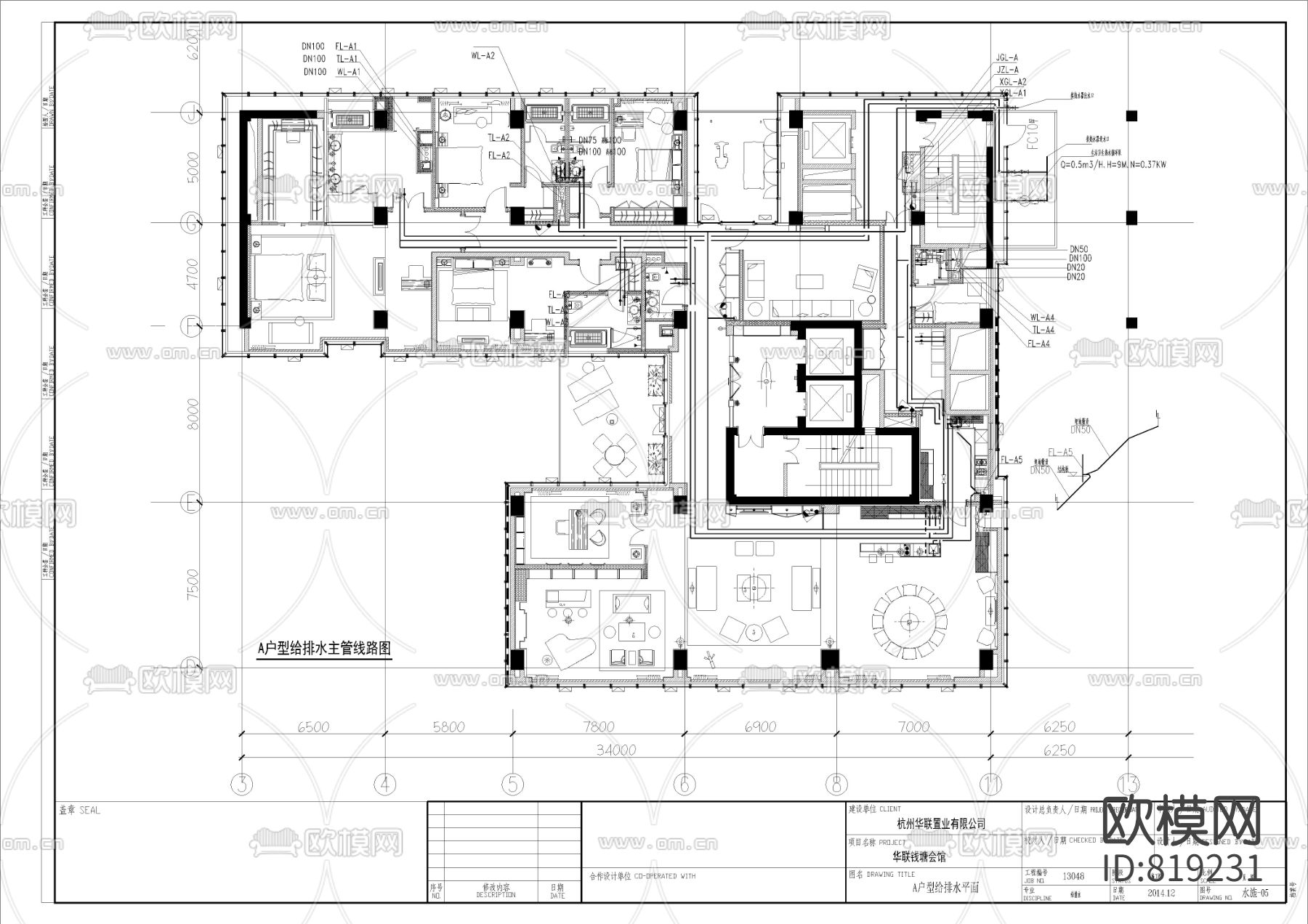 杭州华联钱塘会馆CAD施工图下载（渲染图4）