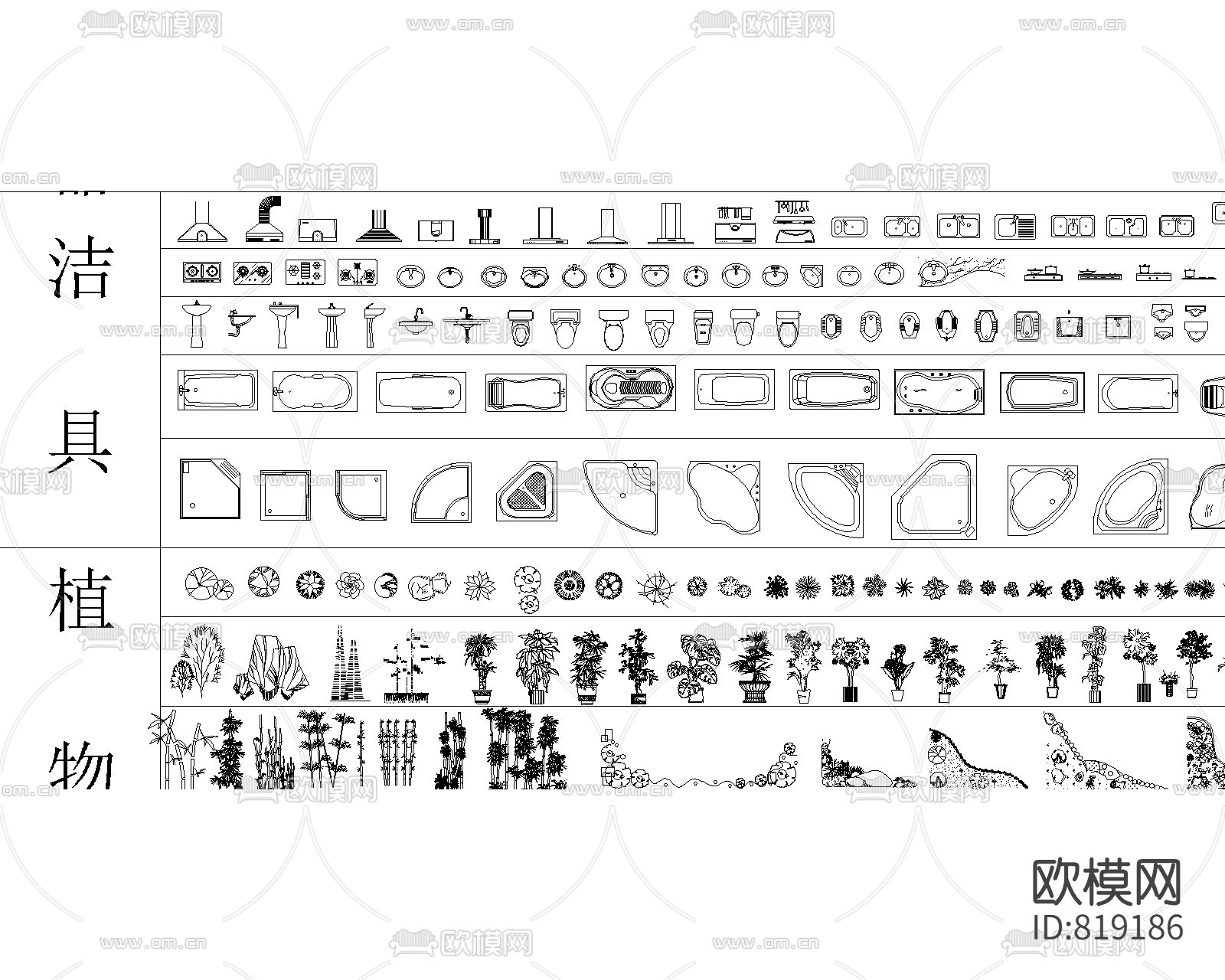 经典平立面CAD图库下载（渲染图6）