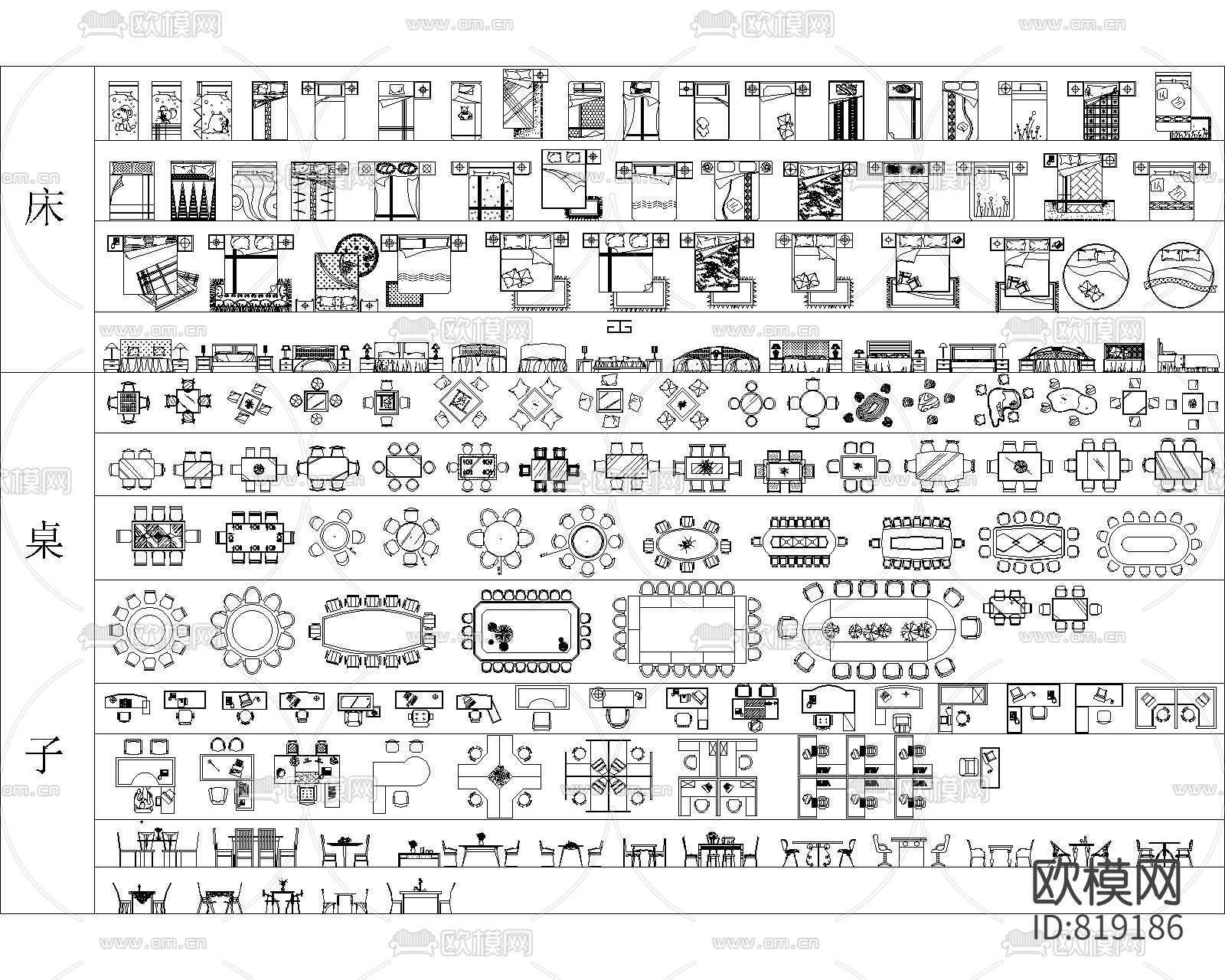 经典平立面CAD图库下载（渲染图2）