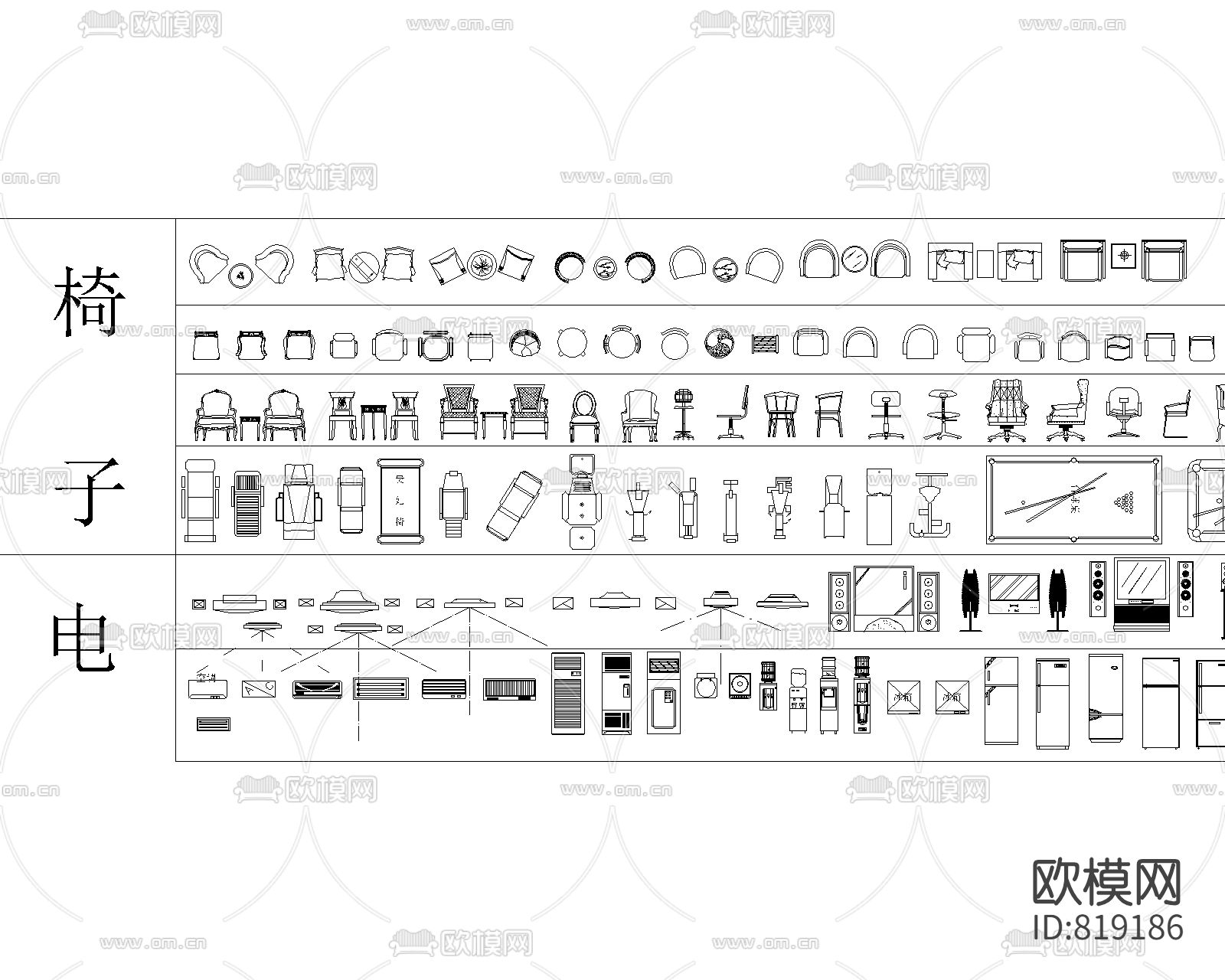 经典平立面CAD图库下载（渲染图4）