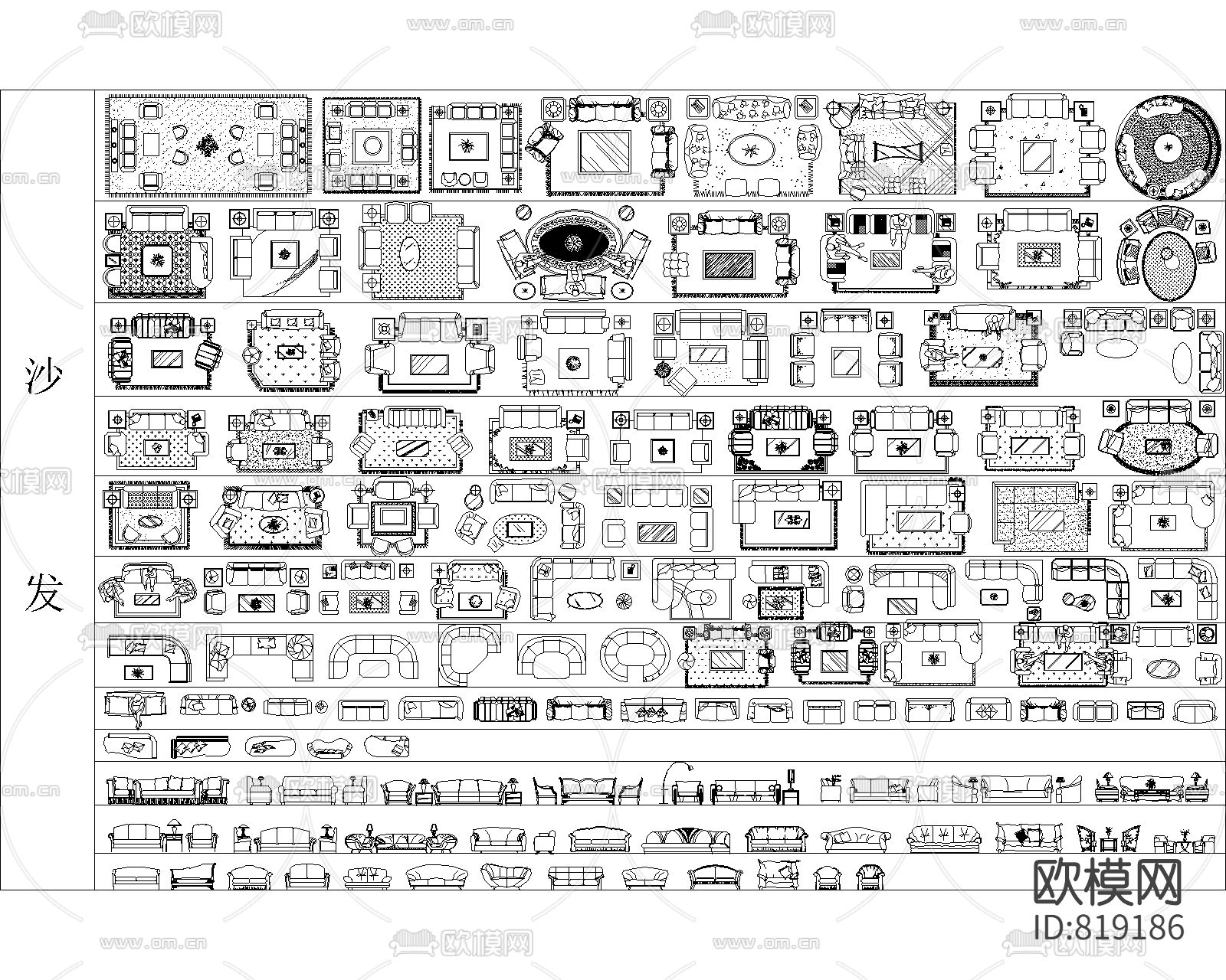 经典平立面CAD图库下载（渲染图1）