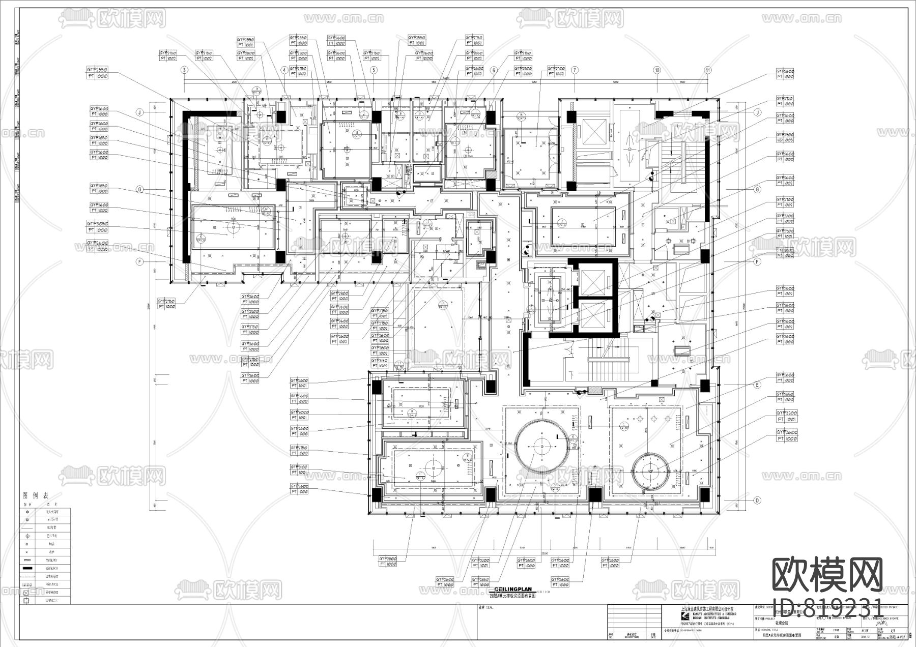 杭州华联钱塘会馆CAD施工图下载（渲染图6）