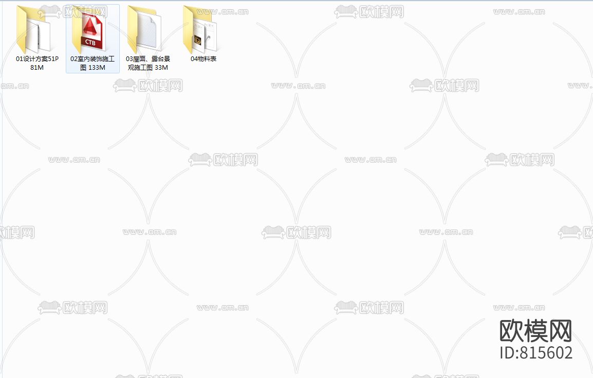 现代办公楼设计方案+效果图+CAD施工图+物料书下载（渲染图7）