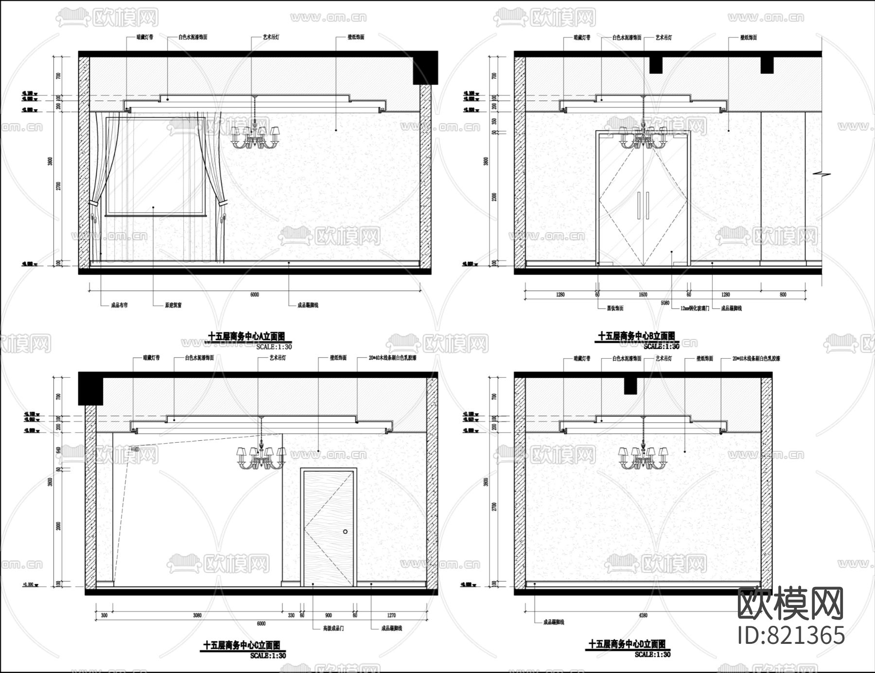 新濠酒店混搭风格CAD施工图下载（渲染图8）