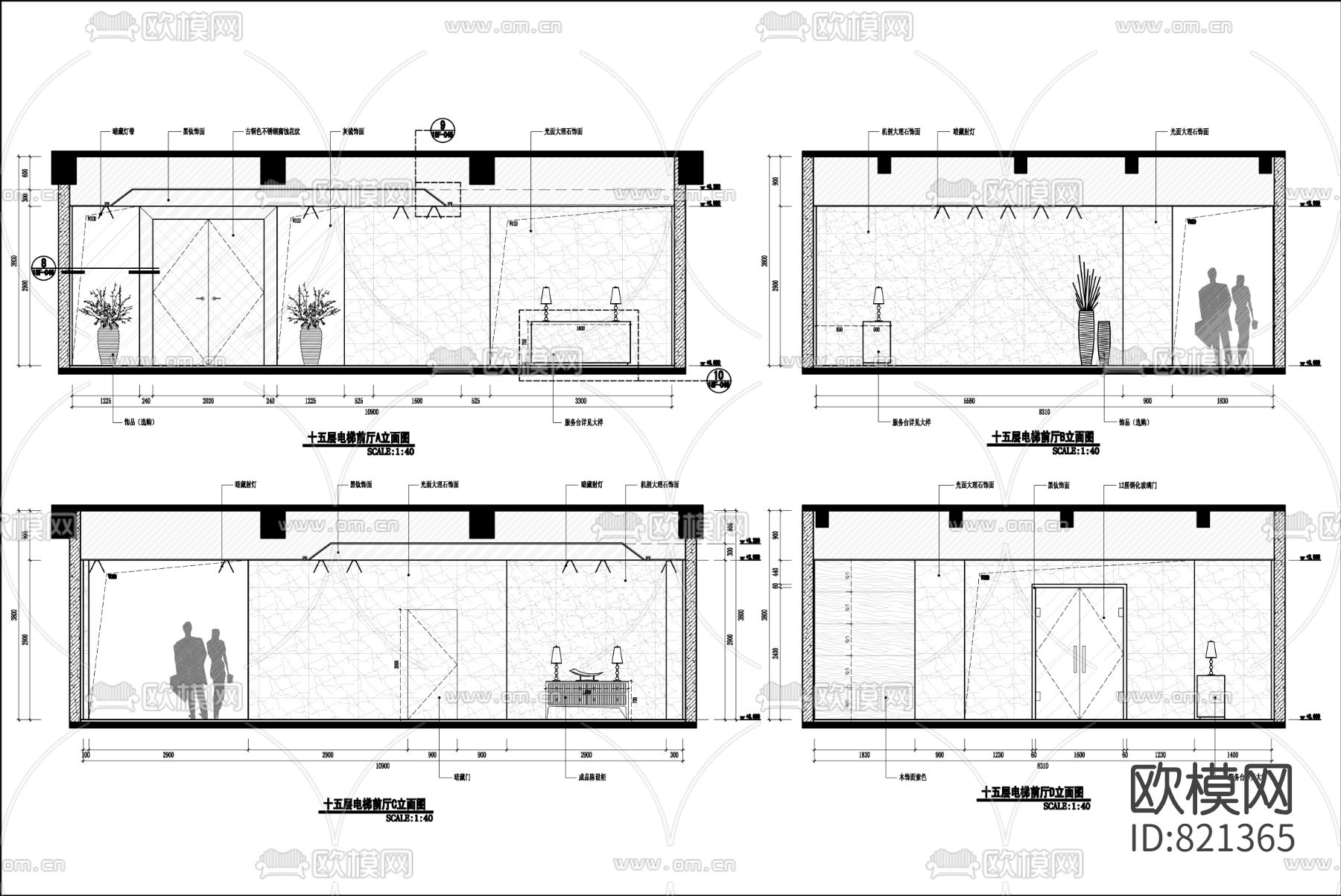 新濠酒店混搭风格CAD施工图下载（渲染图3）