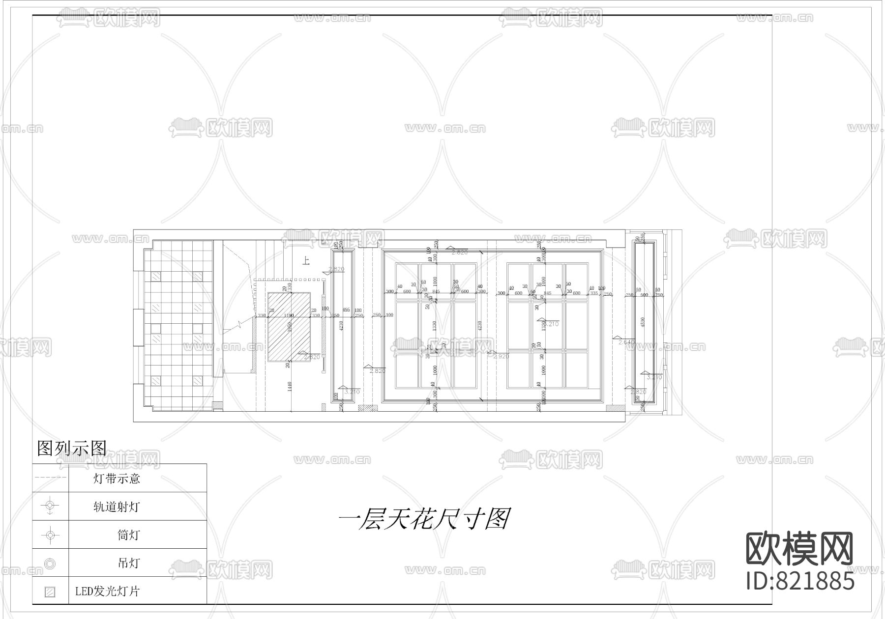理发店CAD施工图
