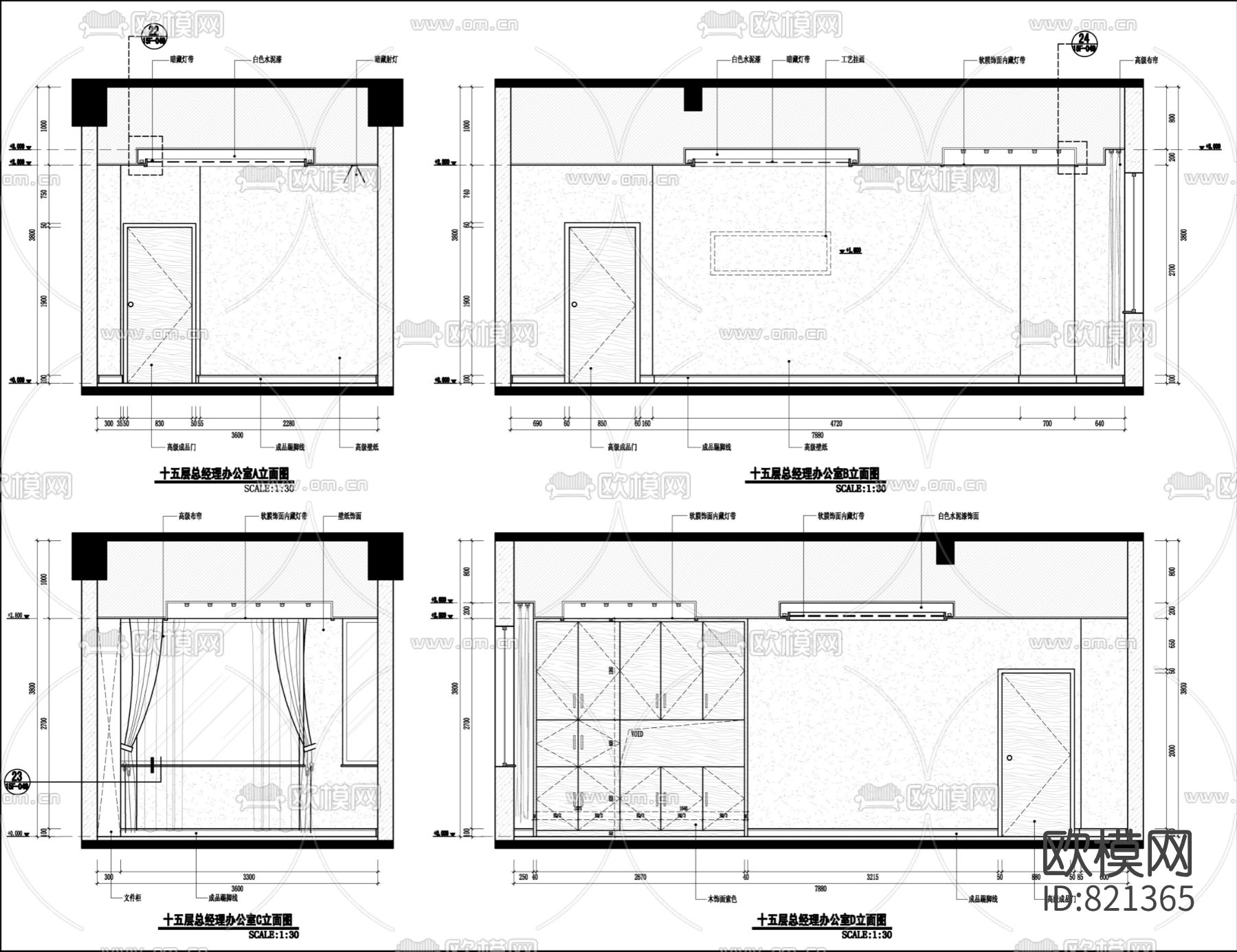 新濠酒店混搭风格CAD施工图下载（渲染图5）