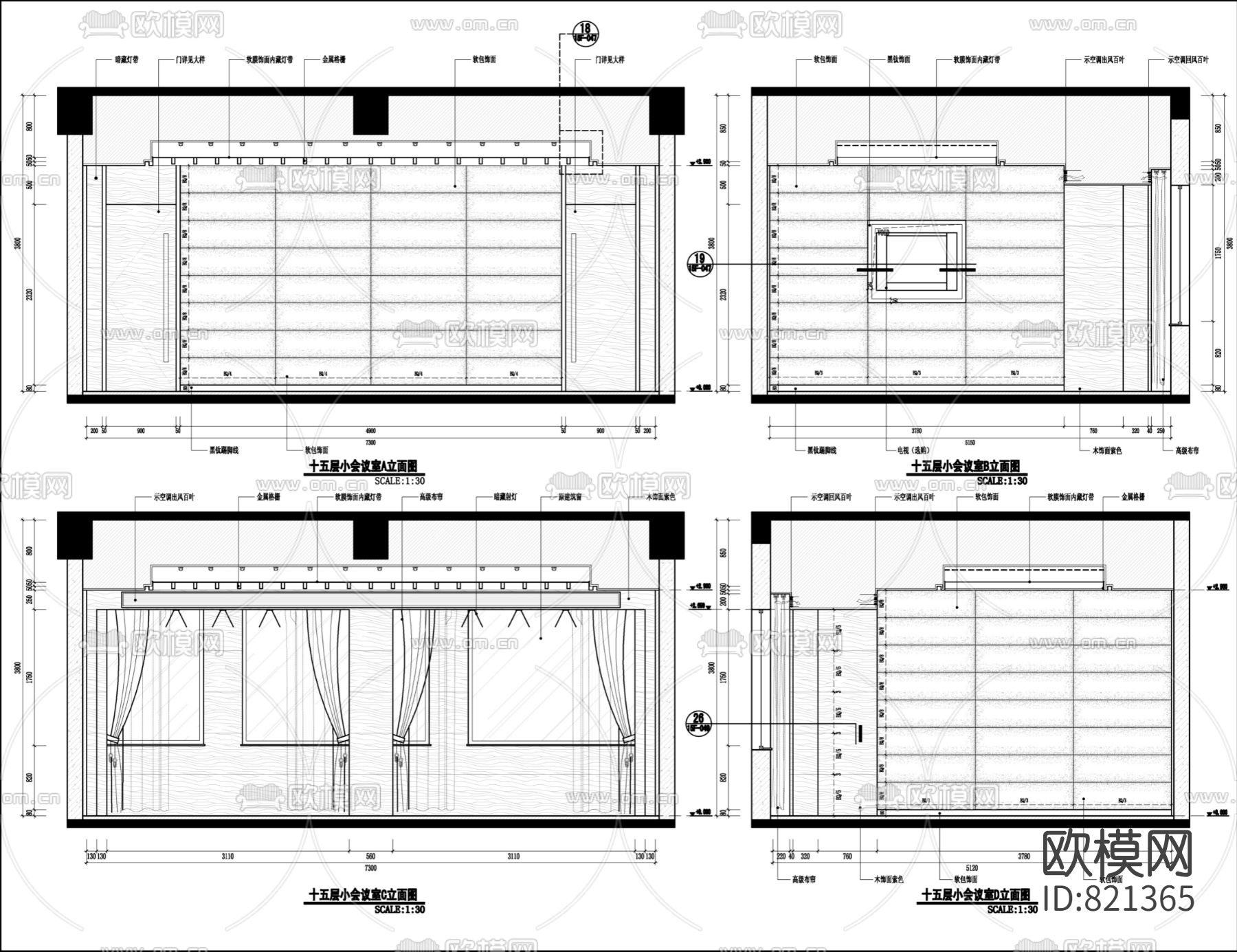 新濠酒店混搭风格CAD施工图下载（渲染图7）