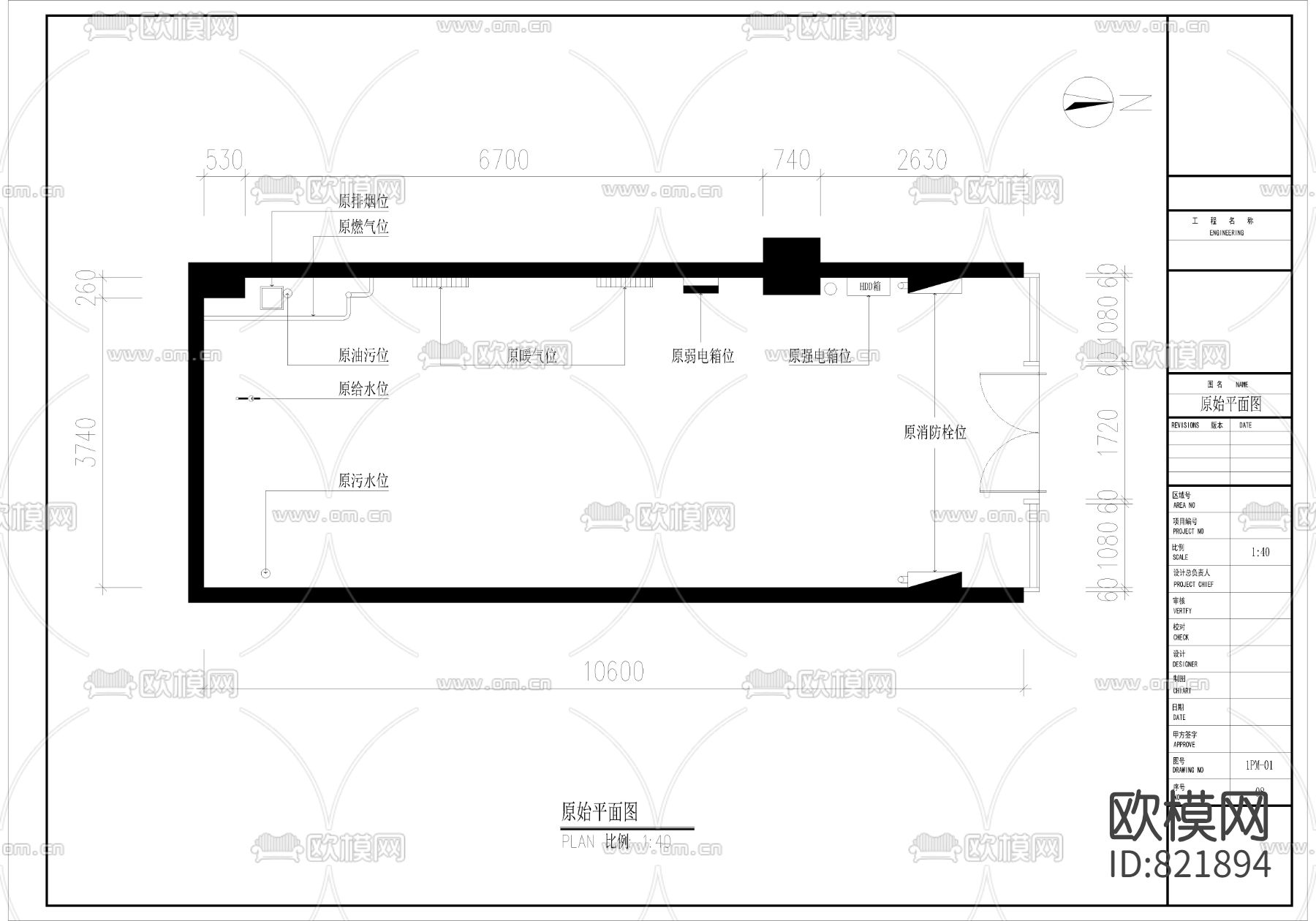 眼镜店CAD施工图下载（渲染图3）