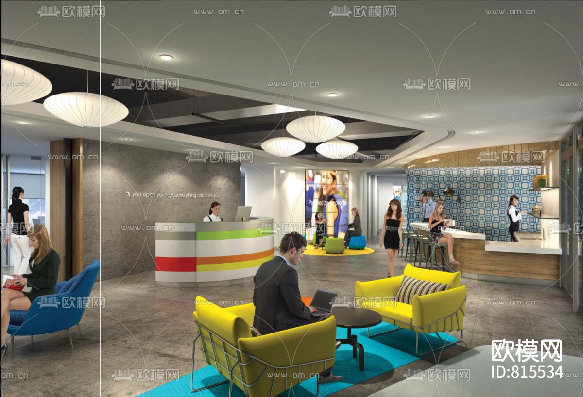 利丰广场时尚办公室下载（渲染图5）