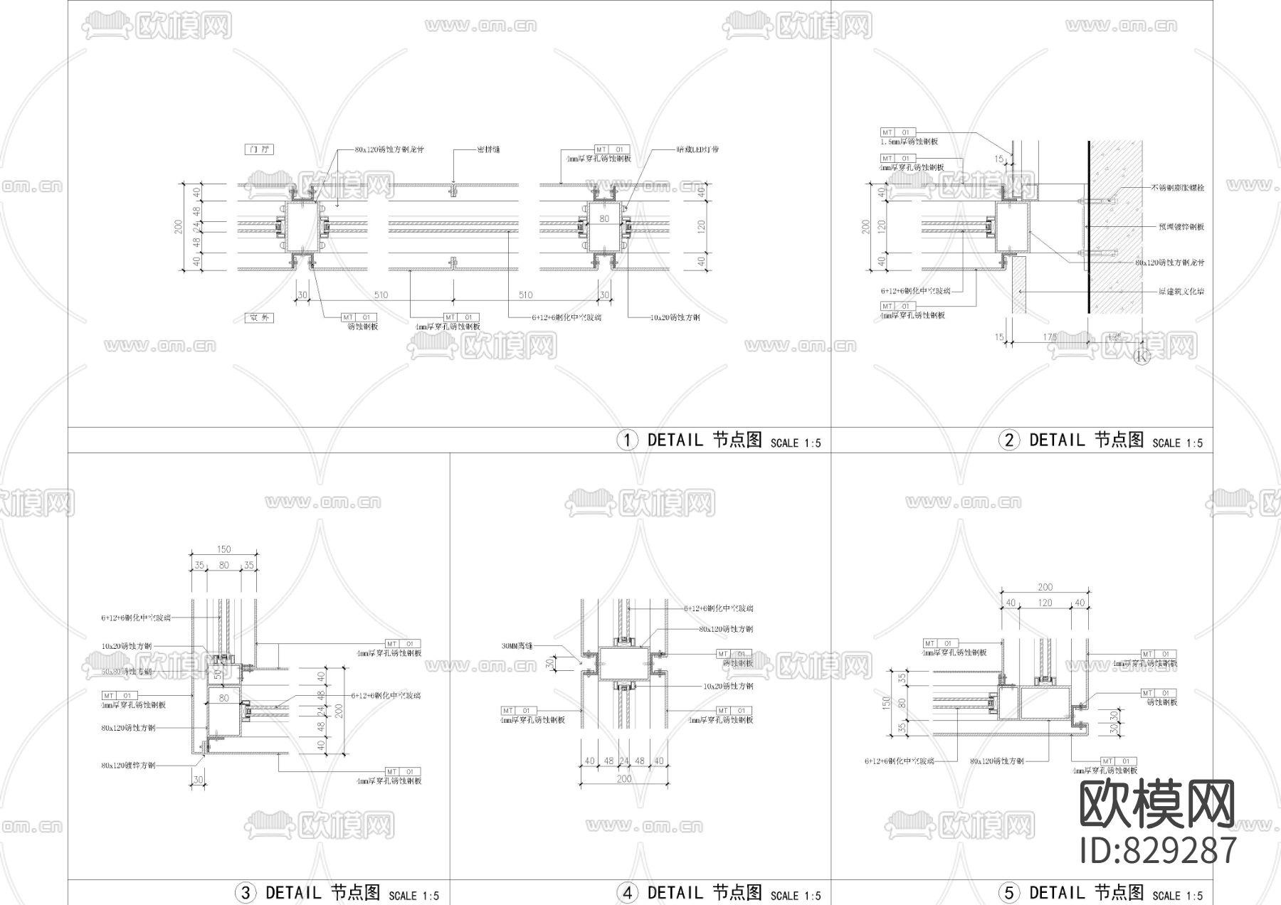 西溪天堂外婆家效果图+施工图+实景下载（渲染图6）
