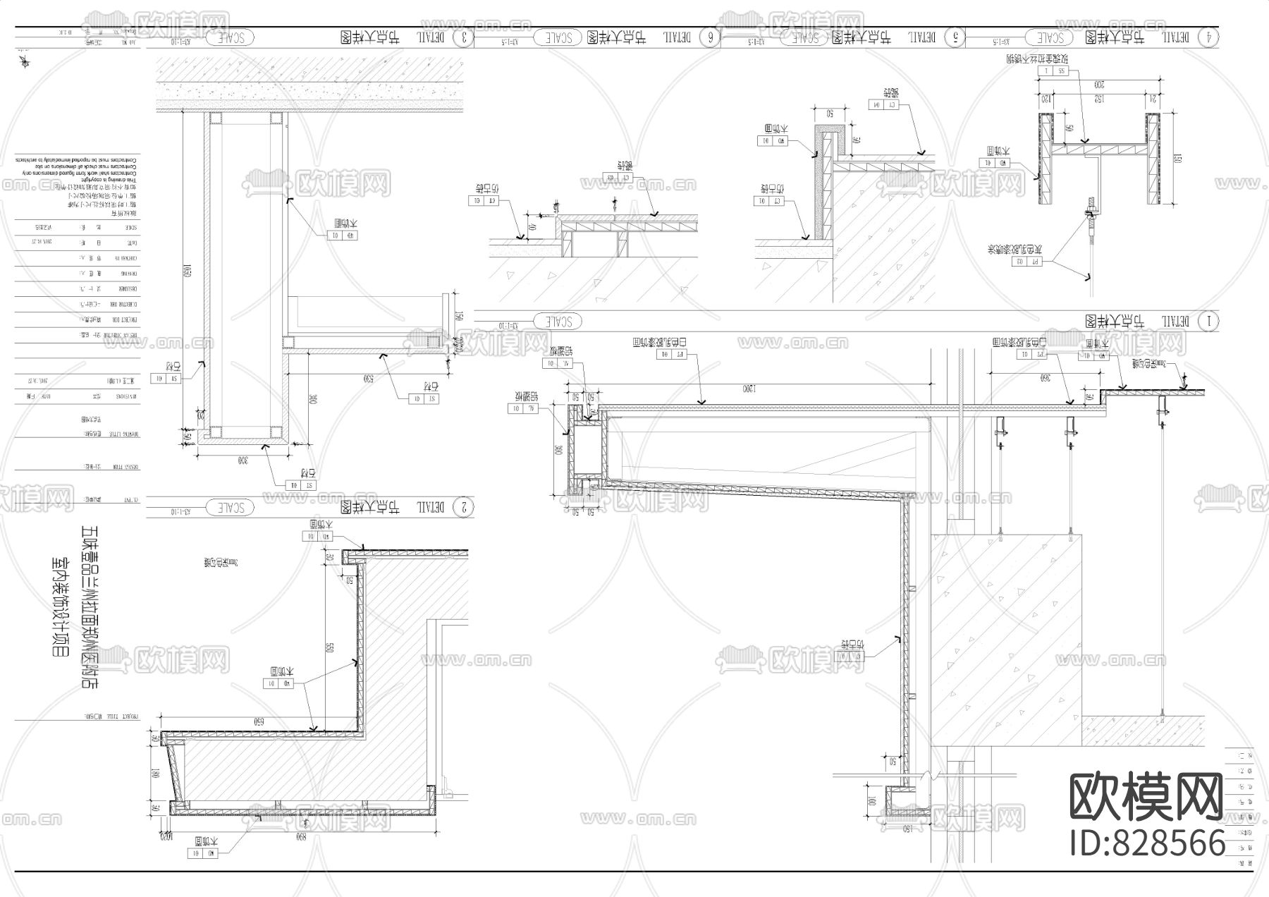 新中式牛肉面馆CAD施工图效果图下载（渲染图8）