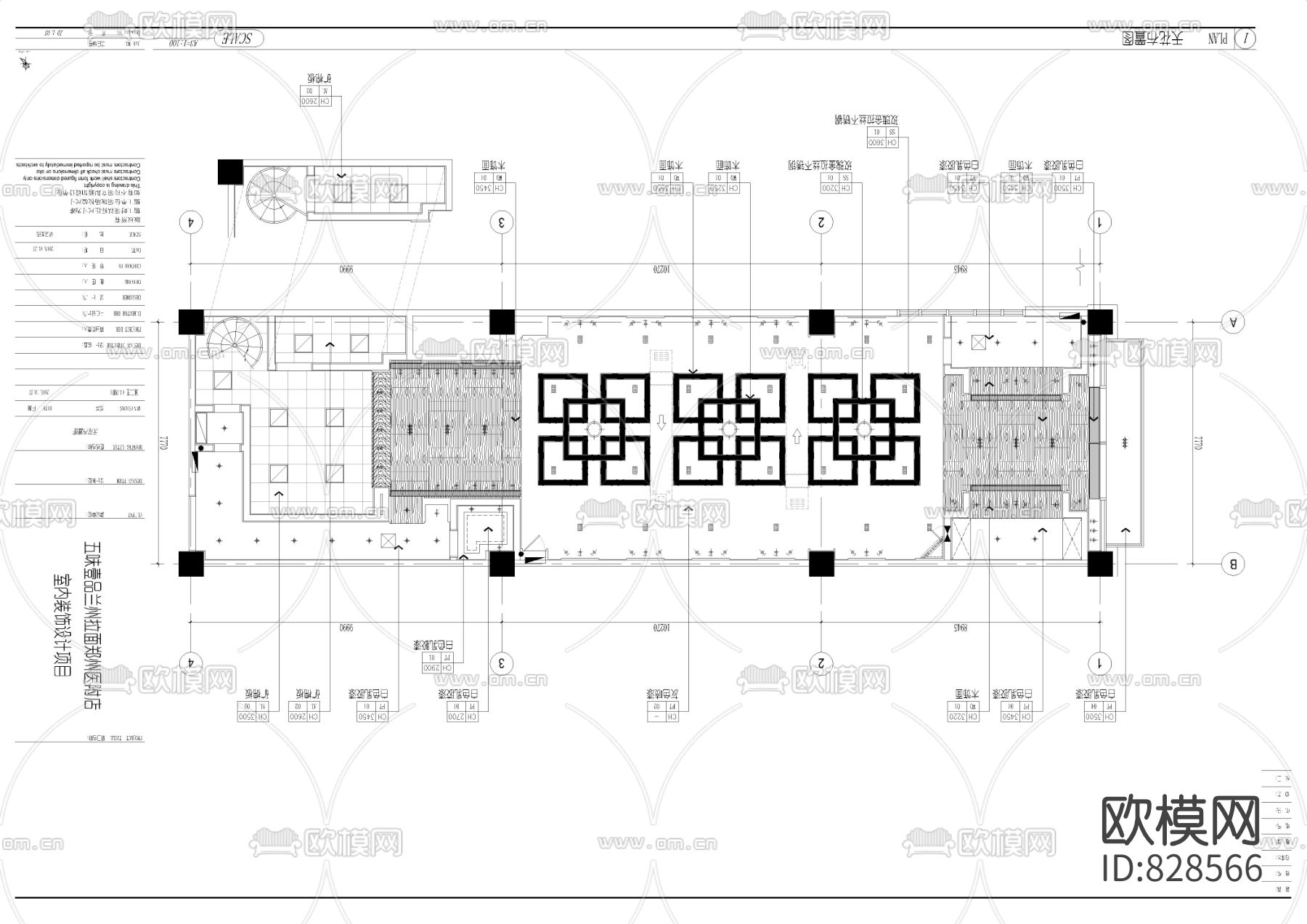 新中式牛肉面馆CAD施工图效果图下载（渲染图6）