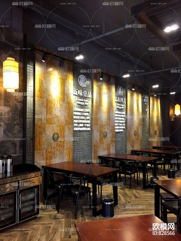 新中式牛肉面馆CAD施工图效果图下载（渲染图3）